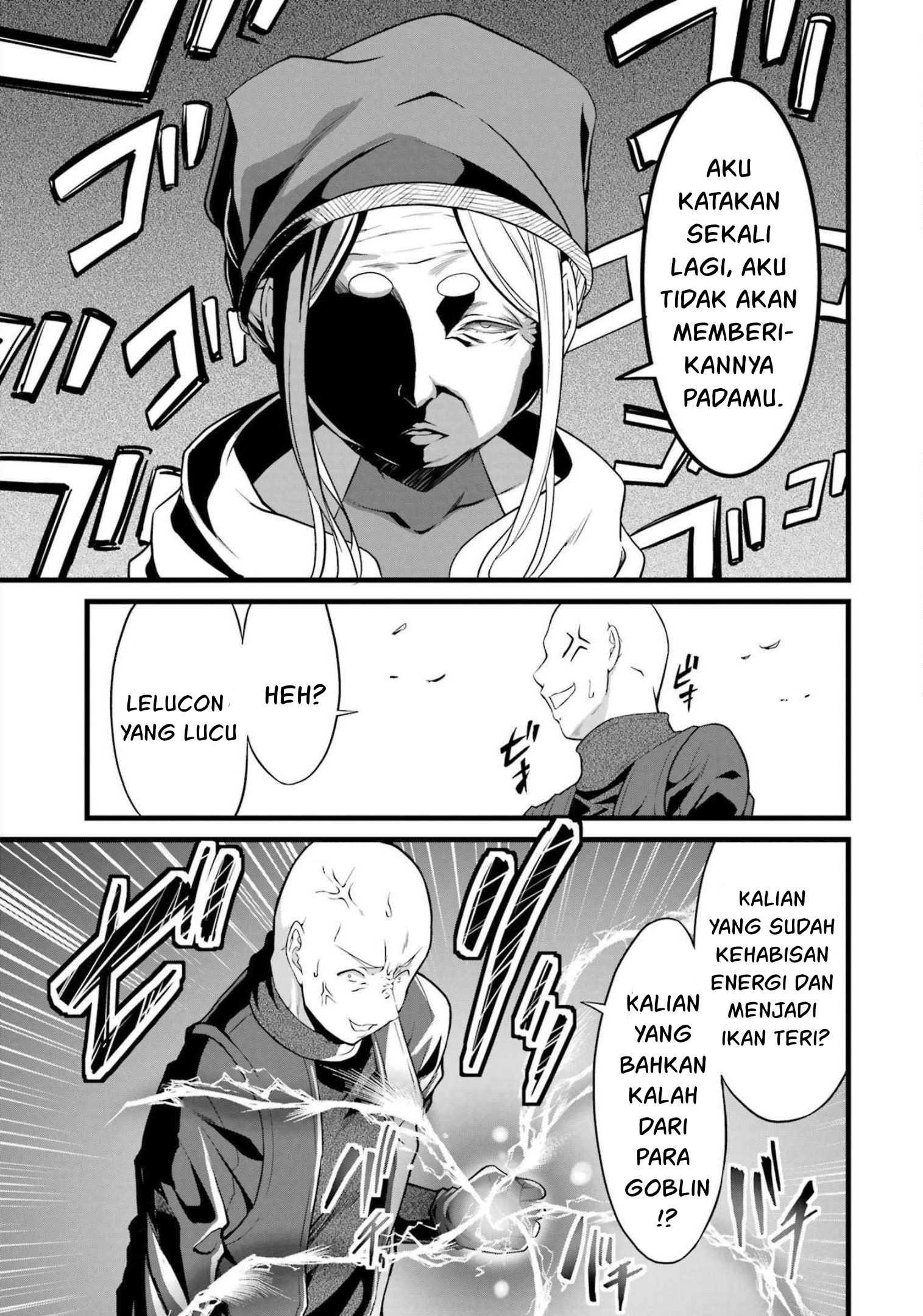 Yuru Fuwa Noka No Moji Bake Skill, Yurufuwa Nouka no Mojibake Skill ~Isekai de Katarogu Tsuuhan Yattemasu~ Chapter 17 Gambar 14