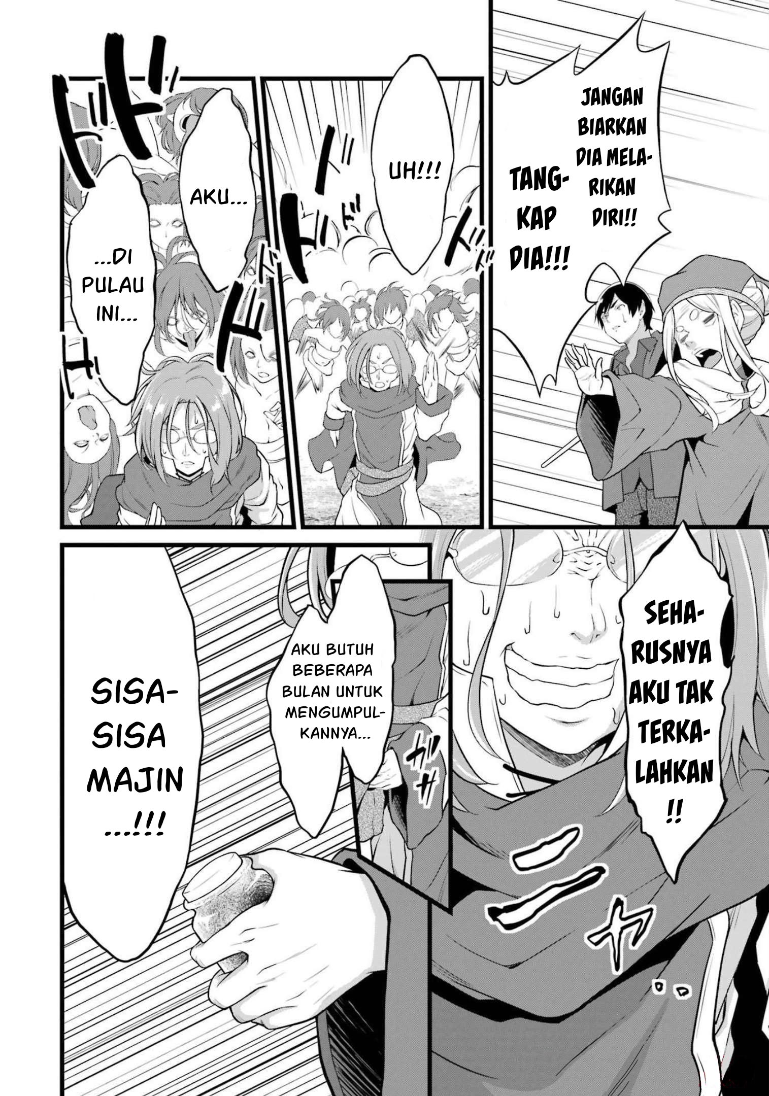 Yuru Fuwa Noka No Moji Bake Skill, Yurufuwa Nouka no Mojibake Skill ~Isekai de Katarogu Tsuuhan Yattemasu~ Chapter 17 Gambar 19