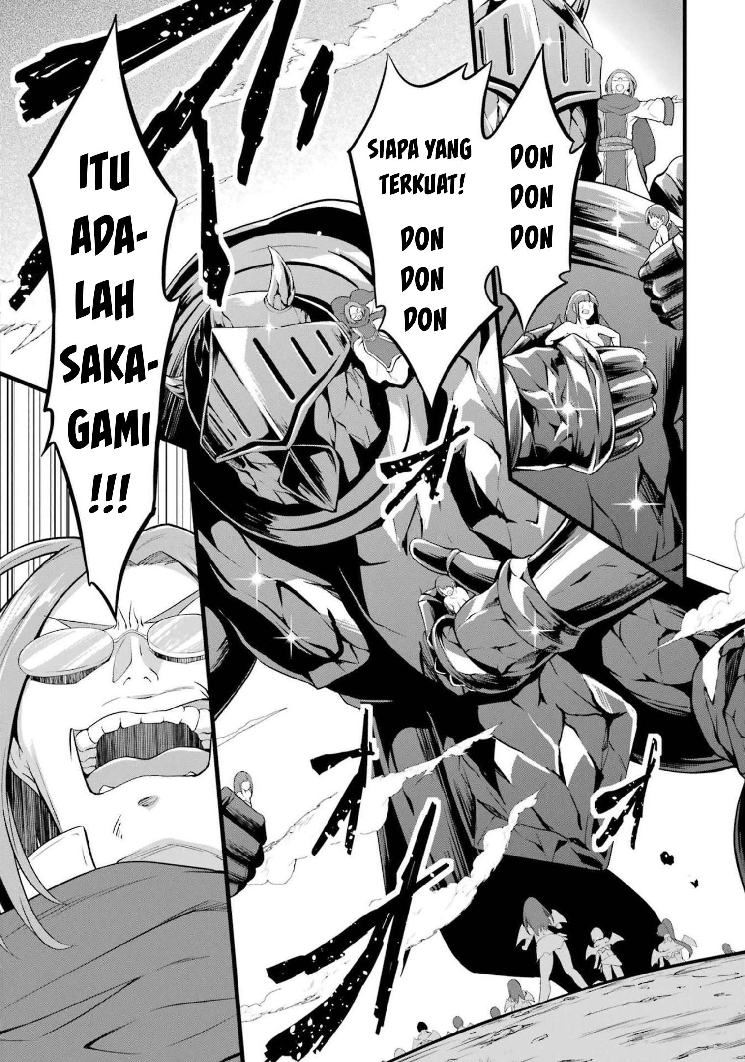 Yuru Fuwa Noka No Moji Bake Skill, Yurufuwa Nouka no Mojibake Skill ~Isekai de Katarogu Tsuuhan Yattemasu~ Chapter 17 Gambar 22