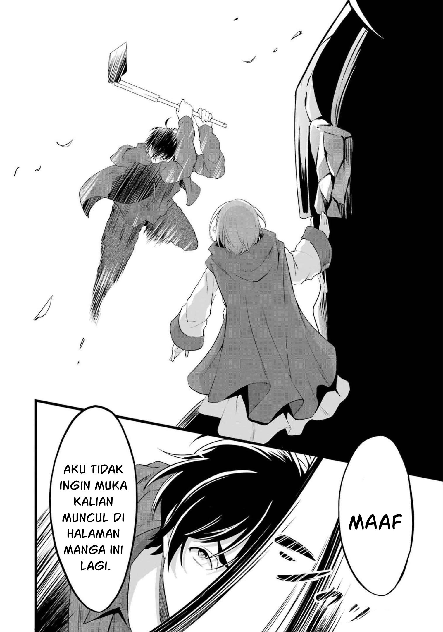 Yuru Fuwa Noka No Moji Bake Skill, Yurufuwa Nouka no Mojibake Skill ~Isekai de Katarogu Tsuuhan Yattemasu~ Chapter 17 Gambar 23
