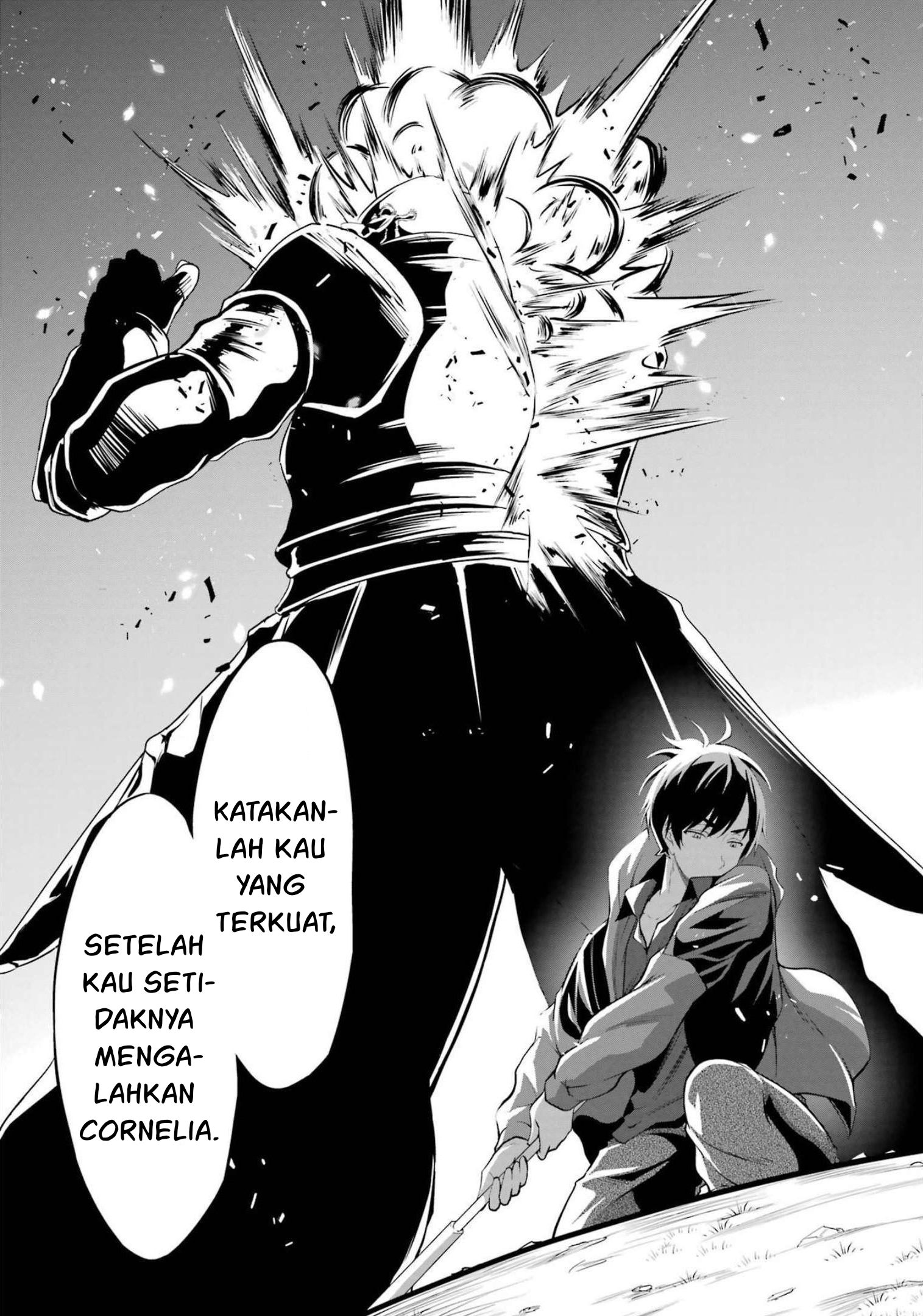Yuru Fuwa Noka No Moji Bake Skill, Yurufuwa Nouka no Mojibake Skill ~Isekai de Katarogu Tsuuhan Yattemasu~ Chapter 17 Gambar 24