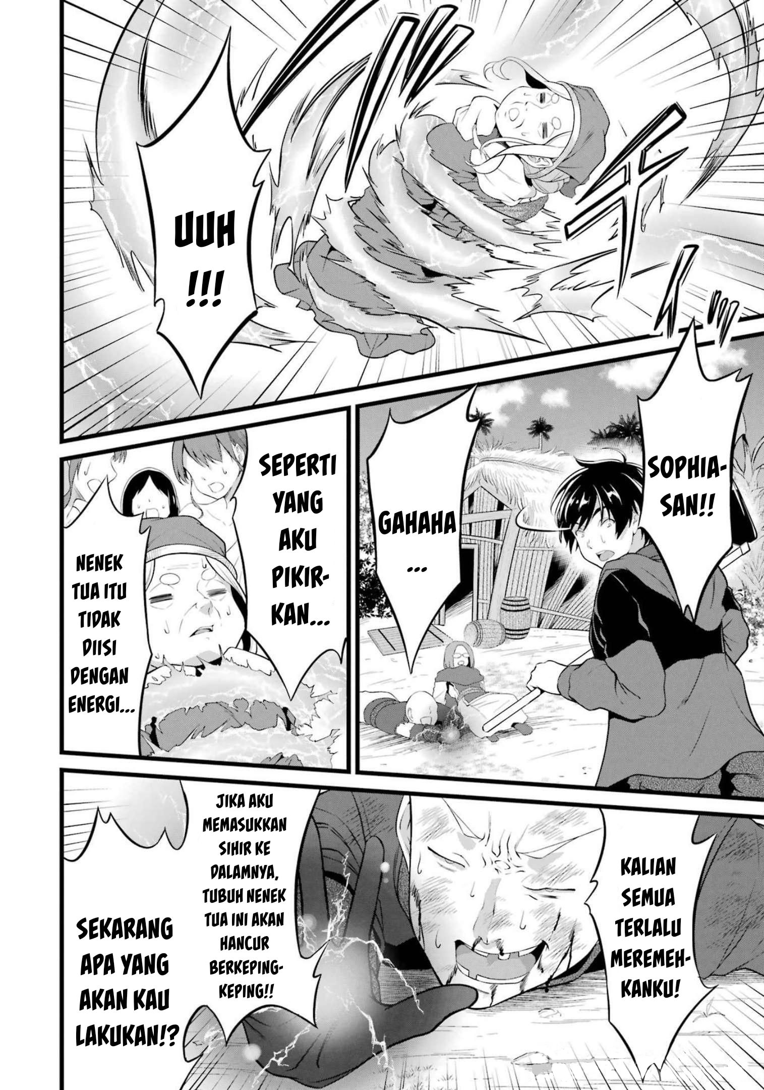 Yuru Fuwa Noka No Moji Bake Skill, Yurufuwa Nouka no Mojibake Skill ~Isekai de Katarogu Tsuuhan Yattemasu~ Chapter 17 Gambar 27