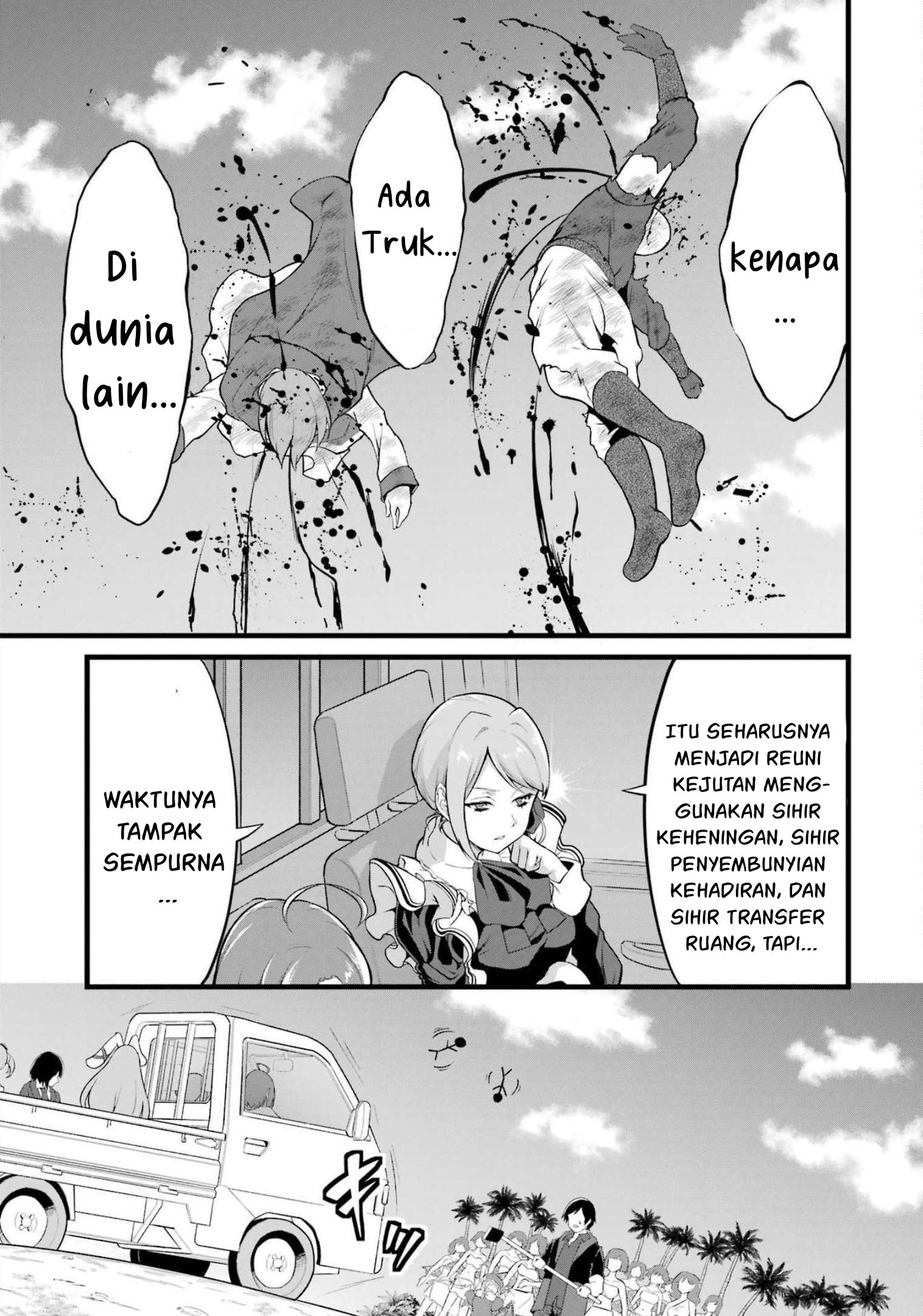 Yuru Fuwa Noka No Moji Bake Skill, Yurufuwa Nouka no Mojibake Skill ~Isekai de Katarogu Tsuuhan Yattemasu~ Chapter 17 Gambar 30