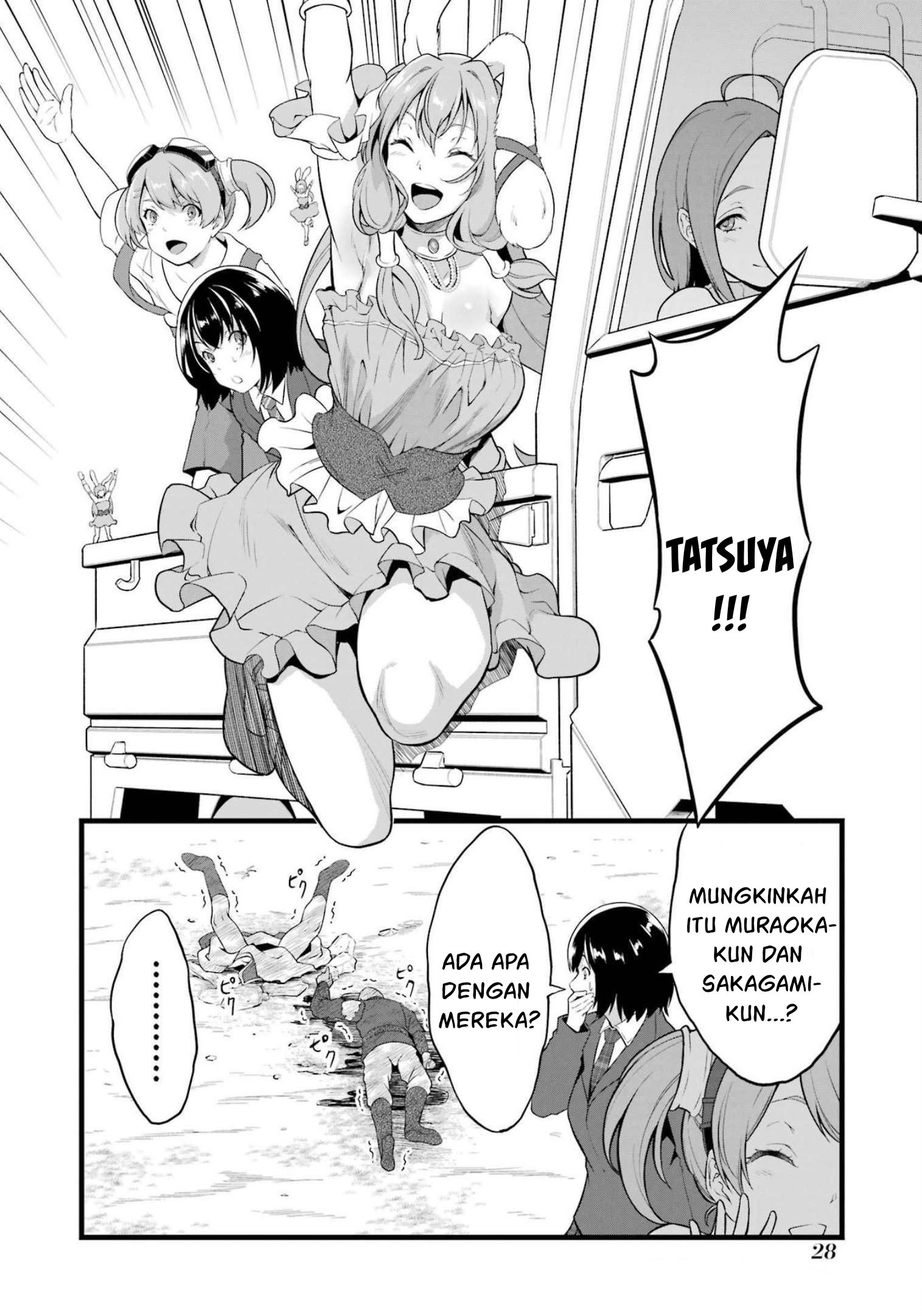 Yuru Fuwa Noka No Moji Bake Skill, Yurufuwa Nouka no Mojibake Skill ~Isekai de Katarogu Tsuuhan Yattemasu~ Chapter 17 Gambar 31