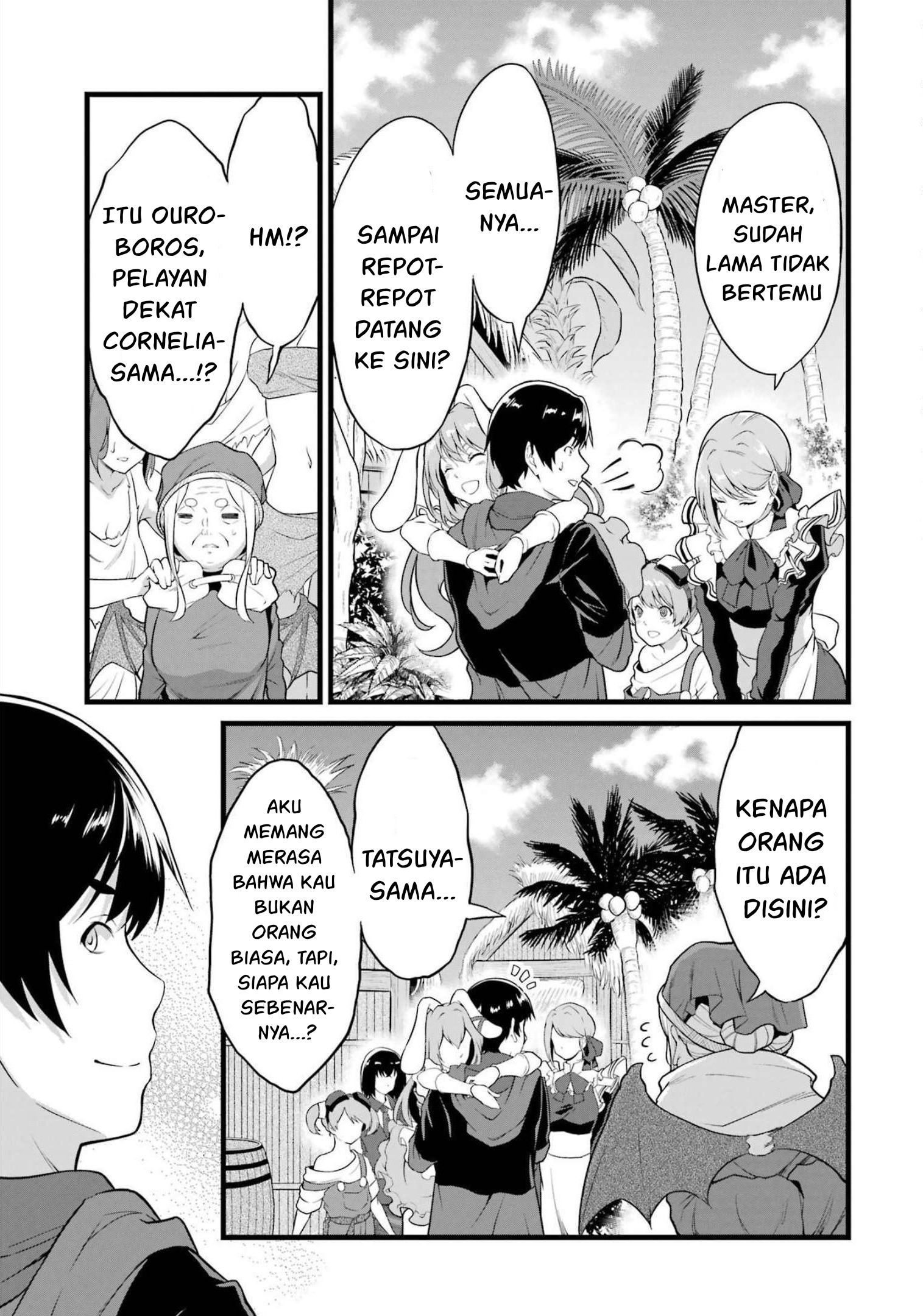 Yuru Fuwa Noka No Moji Bake Skill, Yurufuwa Nouka no Mojibake Skill ~Isekai de Katarogu Tsuuhan Yattemasu~ Chapter 17 Gambar 32