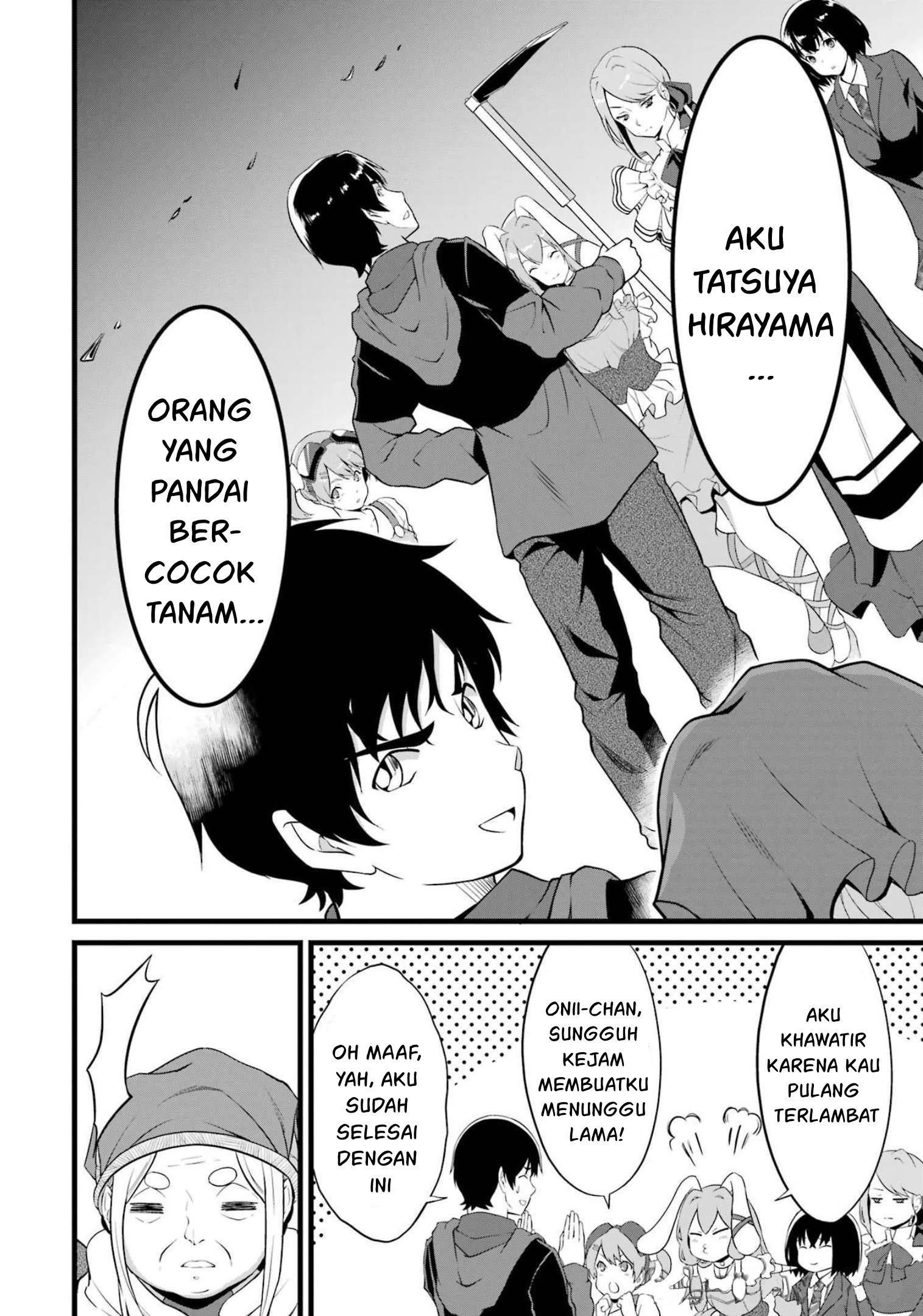 Yuru Fuwa Noka No Moji Bake Skill, Yurufuwa Nouka no Mojibake Skill ~Isekai de Katarogu Tsuuhan Yattemasu~ Chapter 17 Gambar 33
