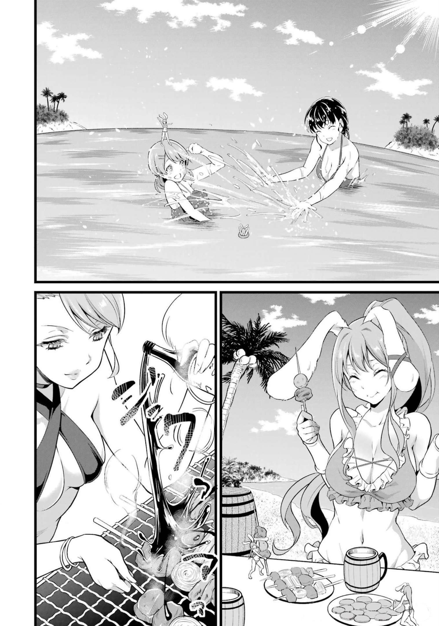 Yuru Fuwa Noka No Moji Bake Skill, Yurufuwa Nouka no Mojibake Skill ~Isekai de Katarogu Tsuuhan Yattemasu~ Chapter 17 Gambar 36