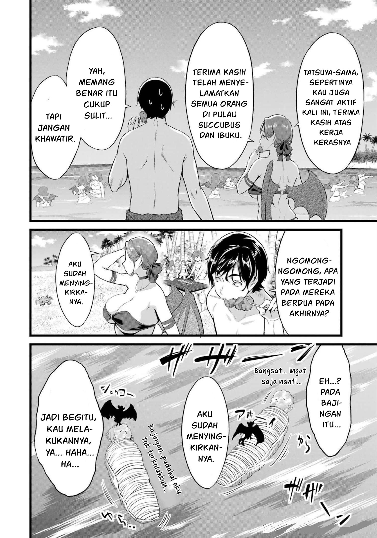 Yuru Fuwa Noka No Moji Bake Skill, Yurufuwa Nouka no Mojibake Skill ~Isekai de Katarogu Tsuuhan Yattemasu~ Chapter 17 Gambar 38