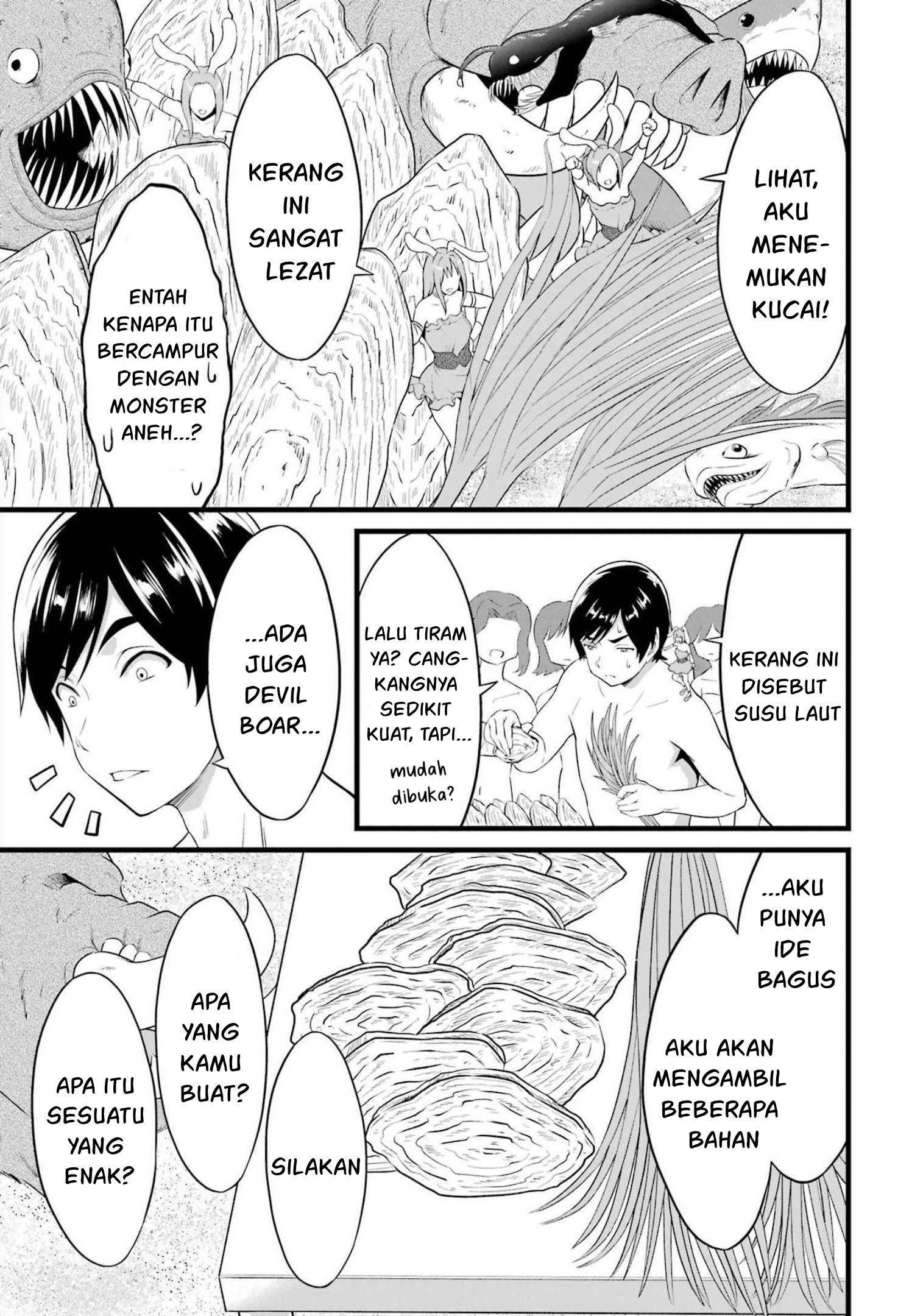 Yuru Fuwa Noka No Moji Bake Skill, Yurufuwa Nouka no Mojibake Skill ~Isekai de Katarogu Tsuuhan Yattemasu~ Chapter 17 Gambar 41