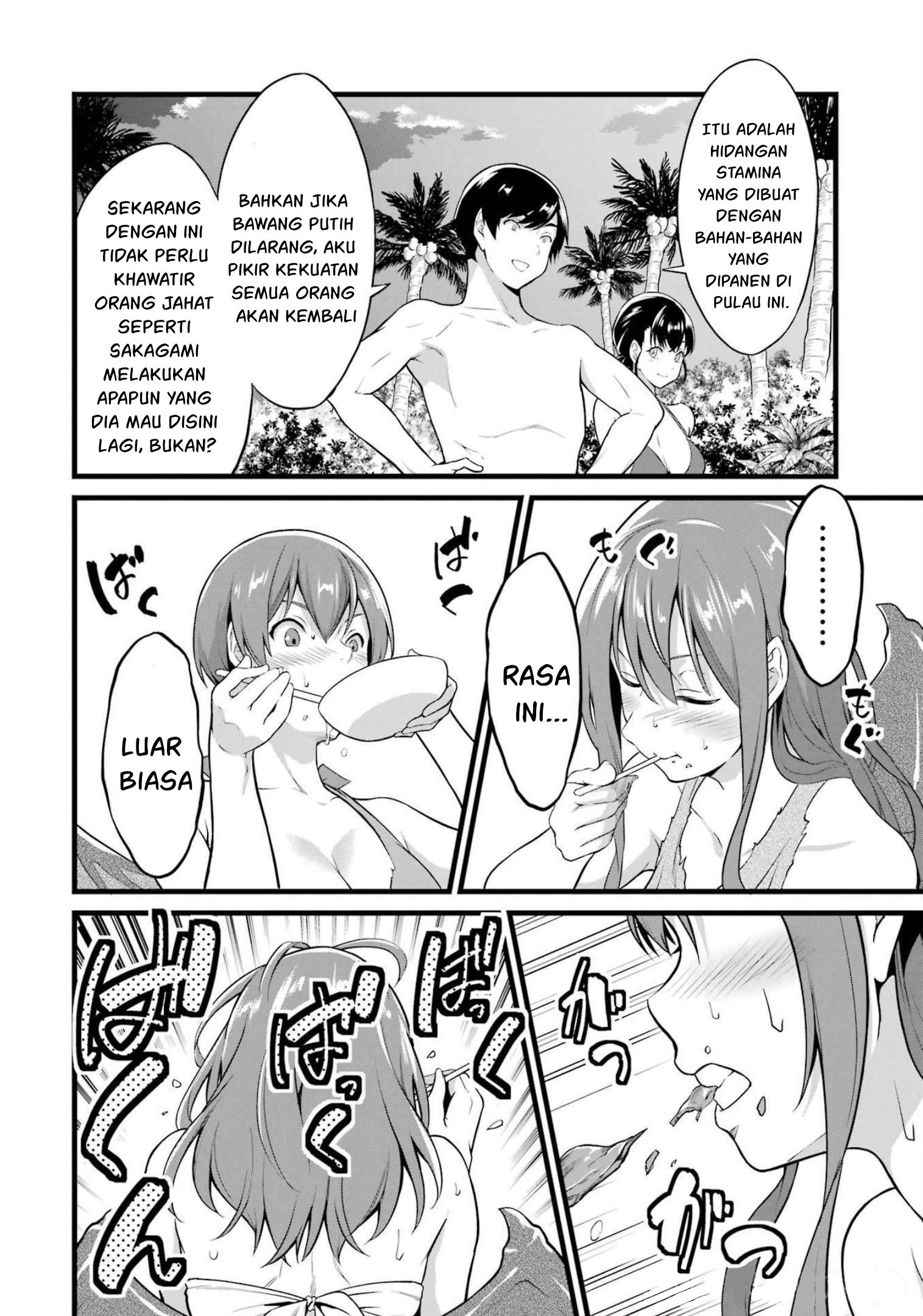 Yuru Fuwa Noka No Moji Bake Skill, Yurufuwa Nouka no Mojibake Skill ~Isekai de Katarogu Tsuuhan Yattemasu~ Chapter 17 Gambar 44