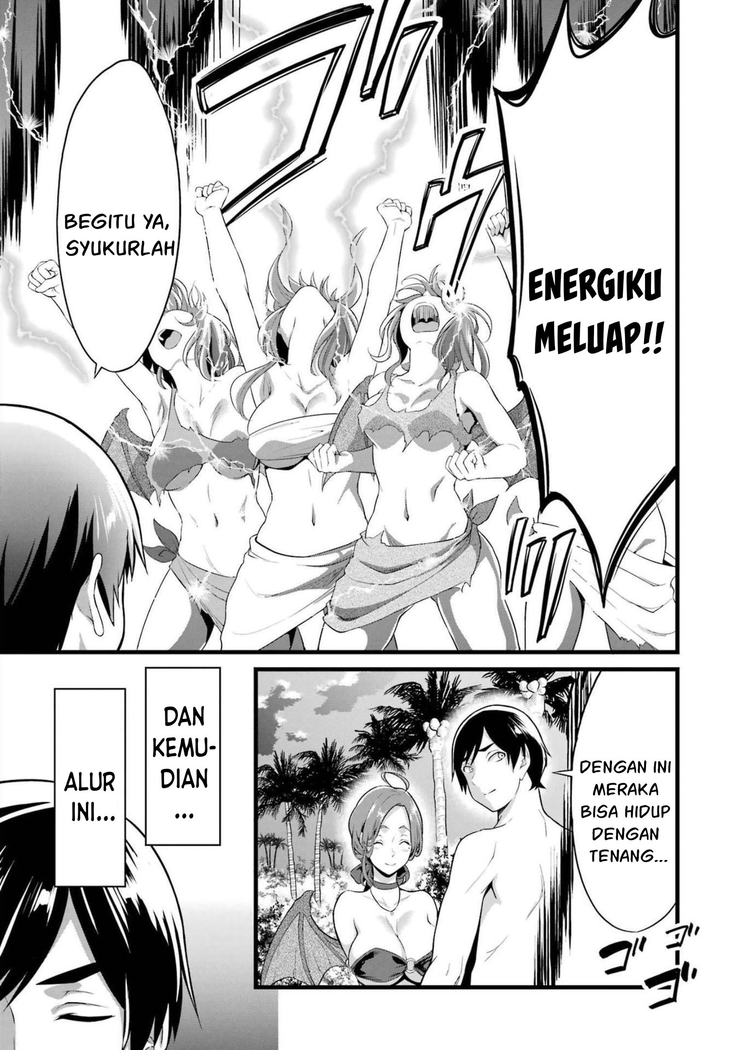Yuru Fuwa Noka No Moji Bake Skill, Yurufuwa Nouka no Mojibake Skill ~Isekai de Katarogu Tsuuhan Yattemasu~ Chapter 17 Gambar 45