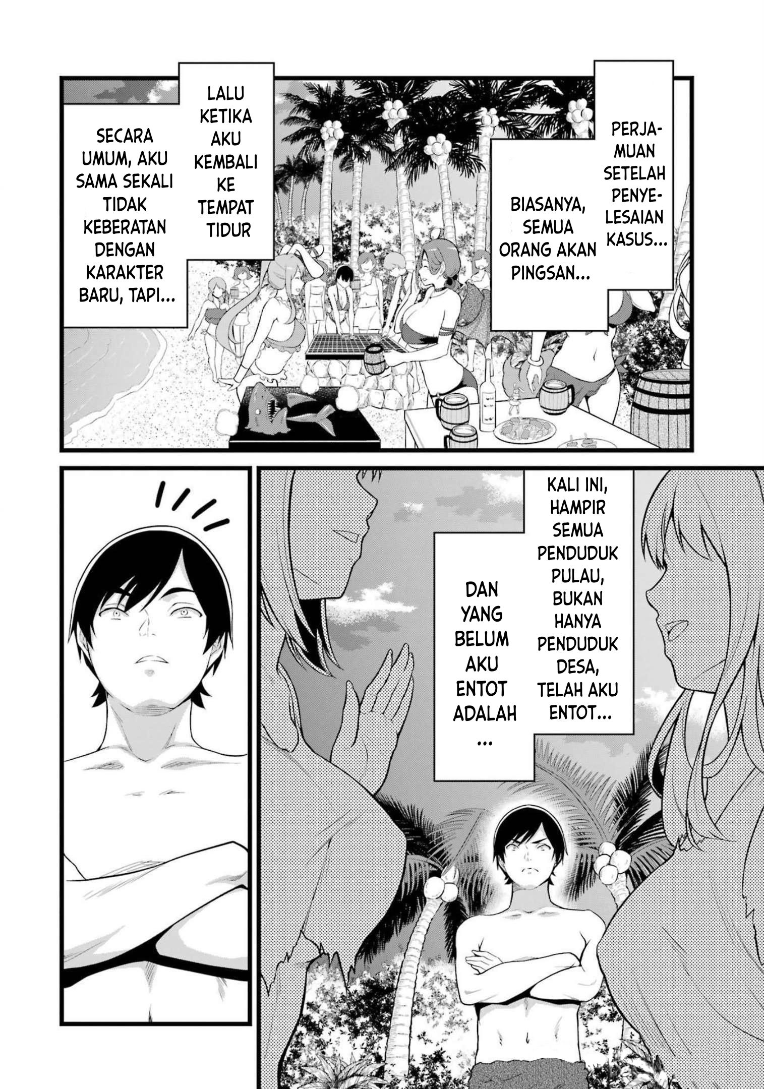 Yuru Fuwa Noka No Moji Bake Skill, Yurufuwa Nouka no Mojibake Skill ~Isekai de Katarogu Tsuuhan Yattemasu~ Chapter 17 Gambar 46