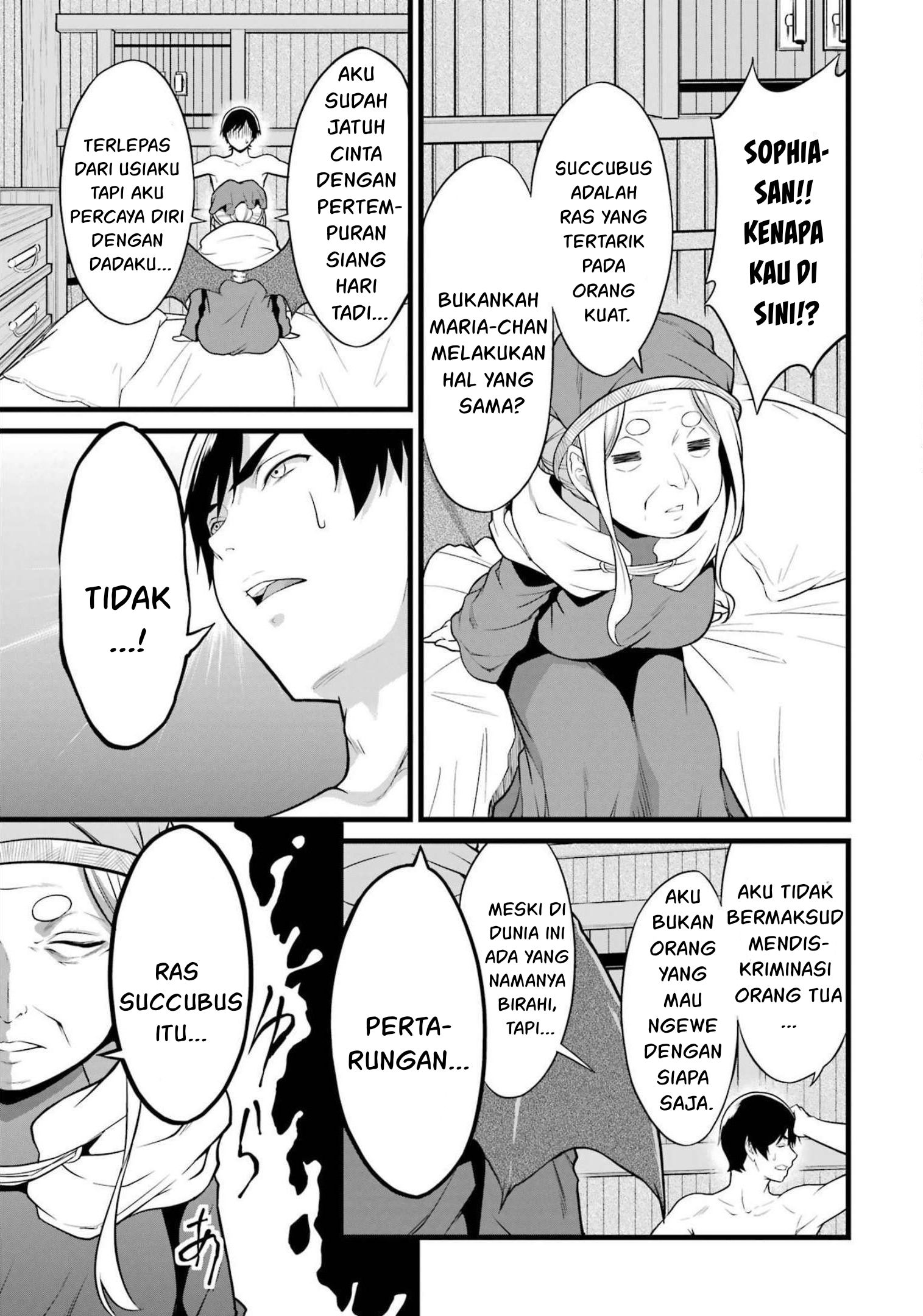 Yuru Fuwa Noka No Moji Bake Skill, Yurufuwa Nouka no Mojibake Skill ~Isekai de Katarogu Tsuuhan Yattemasu~ Chapter 17 Gambar 49