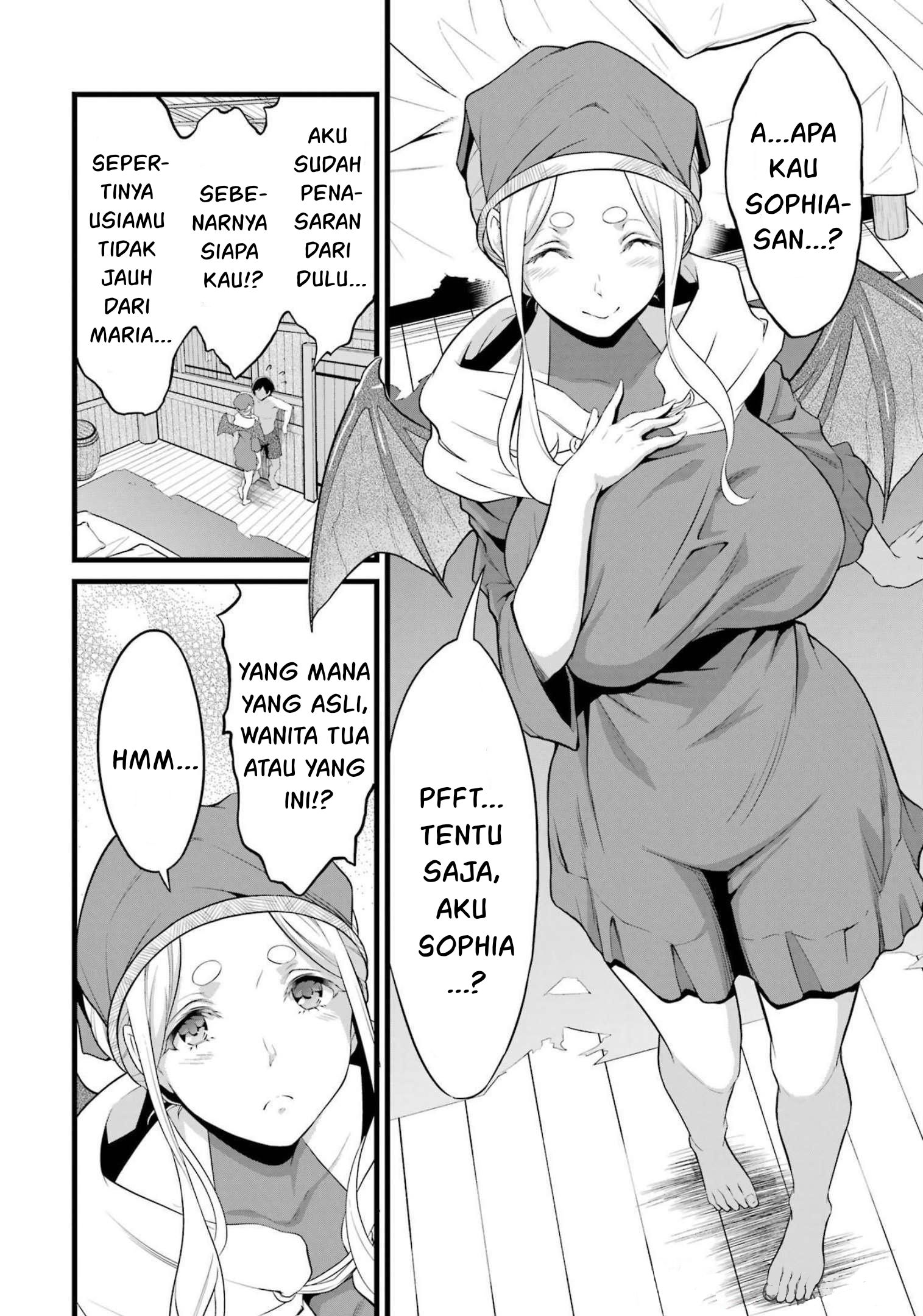 Yuru Fuwa Noka No Moji Bake Skill, Yurufuwa Nouka no Mojibake Skill ~Isekai de Katarogu Tsuuhan Yattemasu~ Chapter 17 Gambar 52