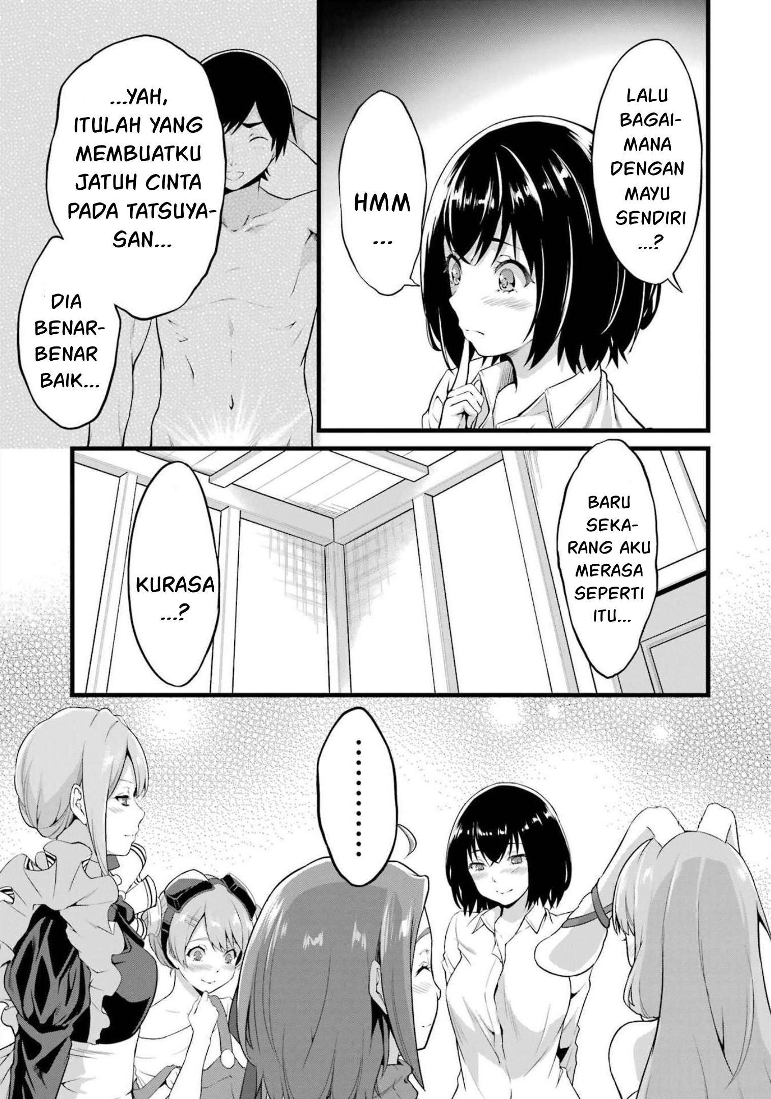 Yuru Fuwa Noka No Moji Bake Skill, Yurufuwa Nouka no Mojibake Skill ~Isekai de Katarogu Tsuuhan Yattemasu~ Chapter 17 Gambar 8