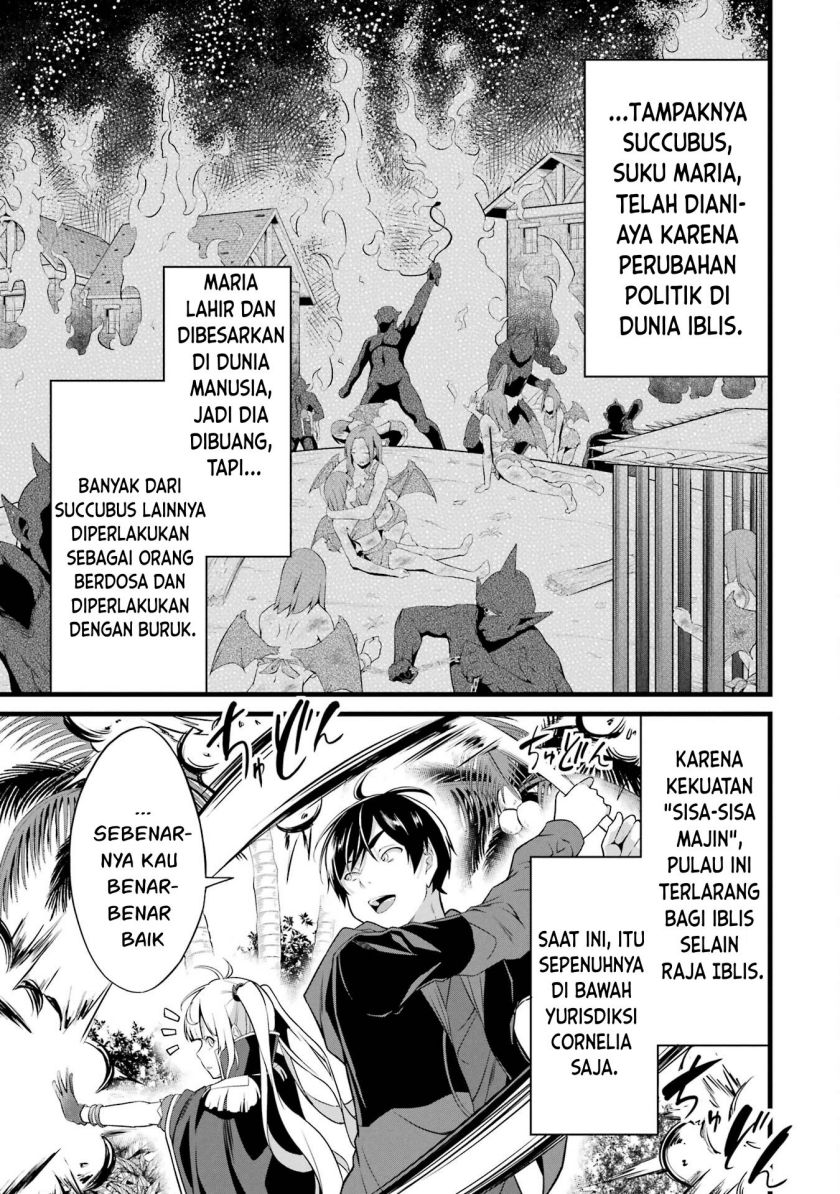 Yuru Fuwa Noka No Moji Bake Skill, Yurufuwa Nouka no Mojibake Skill ~Isekai de Katarogu Tsuuhan Yattemasu~ Chapter 16 Gambar 11