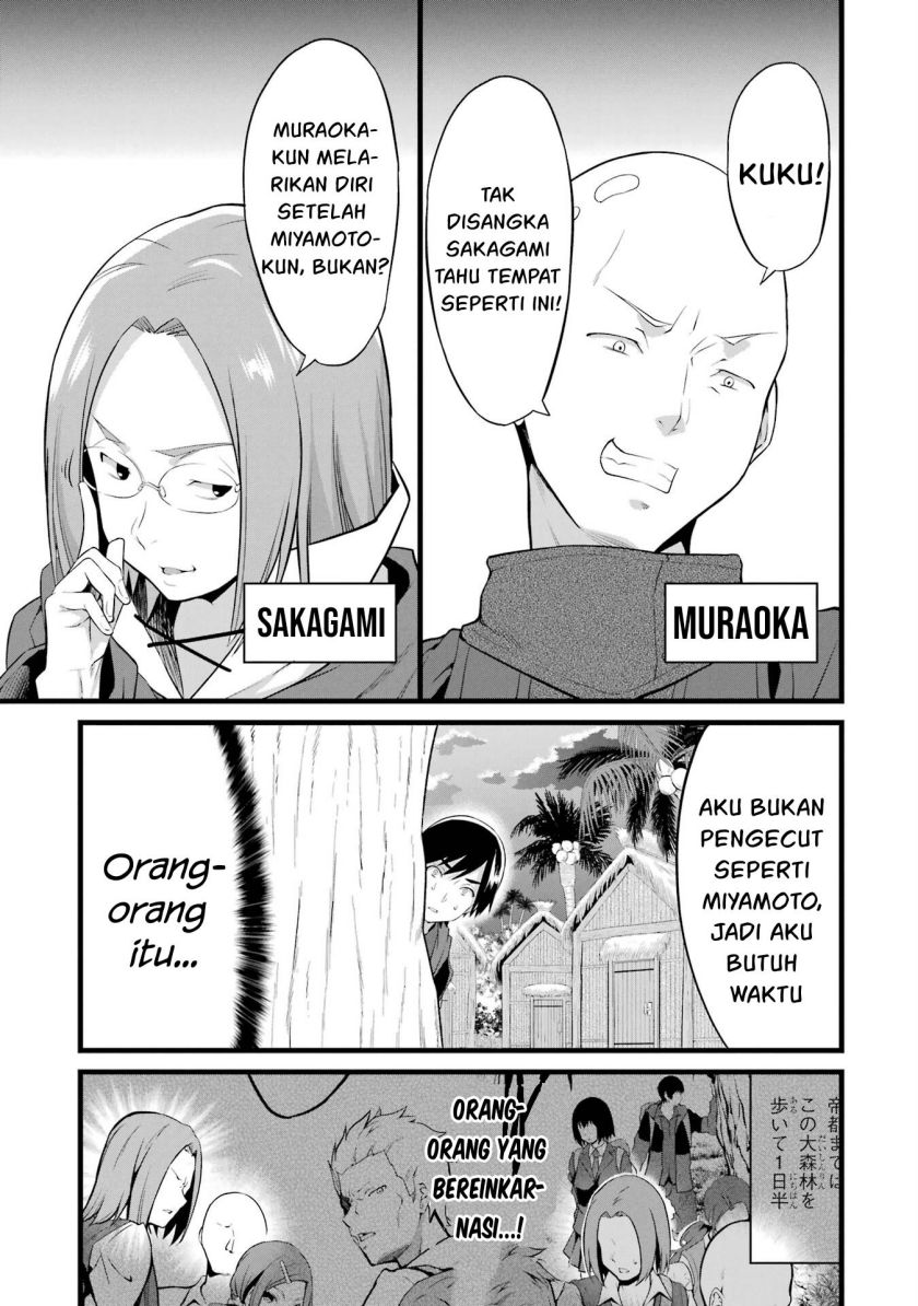 Yuru Fuwa Noka No Moji Bake Skill, Yurufuwa Nouka no Mojibake Skill ~Isekai de Katarogu Tsuuhan Yattemasu~ Chapter 16 Gambar 17