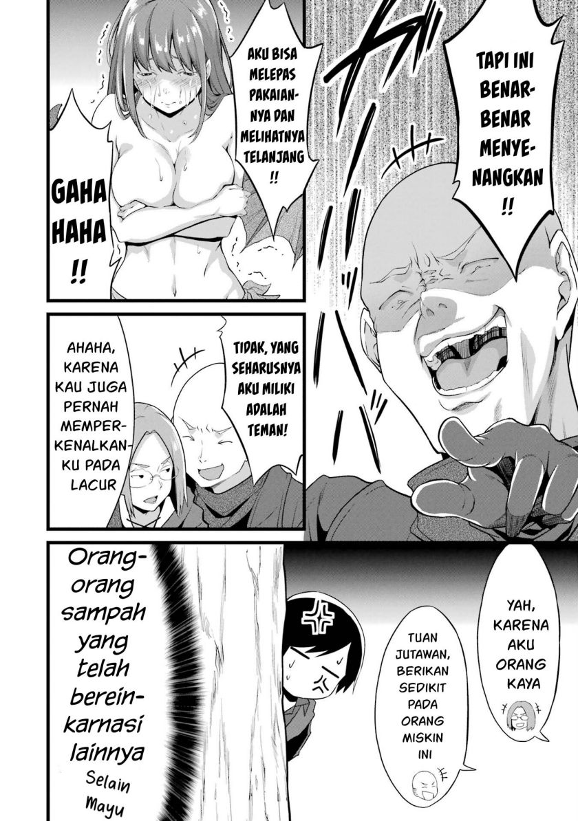 Yuru Fuwa Noka No Moji Bake Skill, Yurufuwa Nouka no Mojibake Skill ~Isekai de Katarogu Tsuuhan Yattemasu~ Chapter 16 Gambar 22
