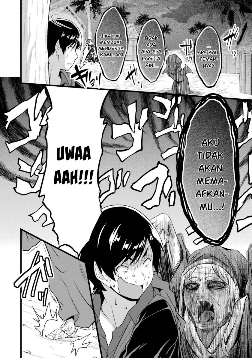 Yuru Fuwa Noka No Moji Bake Skill, Yurufuwa Nouka no Mojibake Skill ~Isekai de Katarogu Tsuuhan Yattemasu~ Chapter 16 Gambar 26