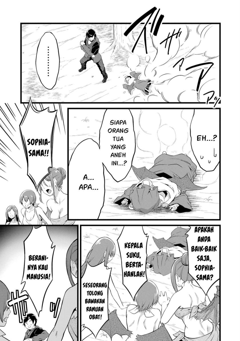 Yuru Fuwa Noka No Moji Bake Skill, Yurufuwa Nouka no Mojibake Skill ~Isekai de Katarogu Tsuuhan Yattemasu~ Chapter 16 Gambar 27