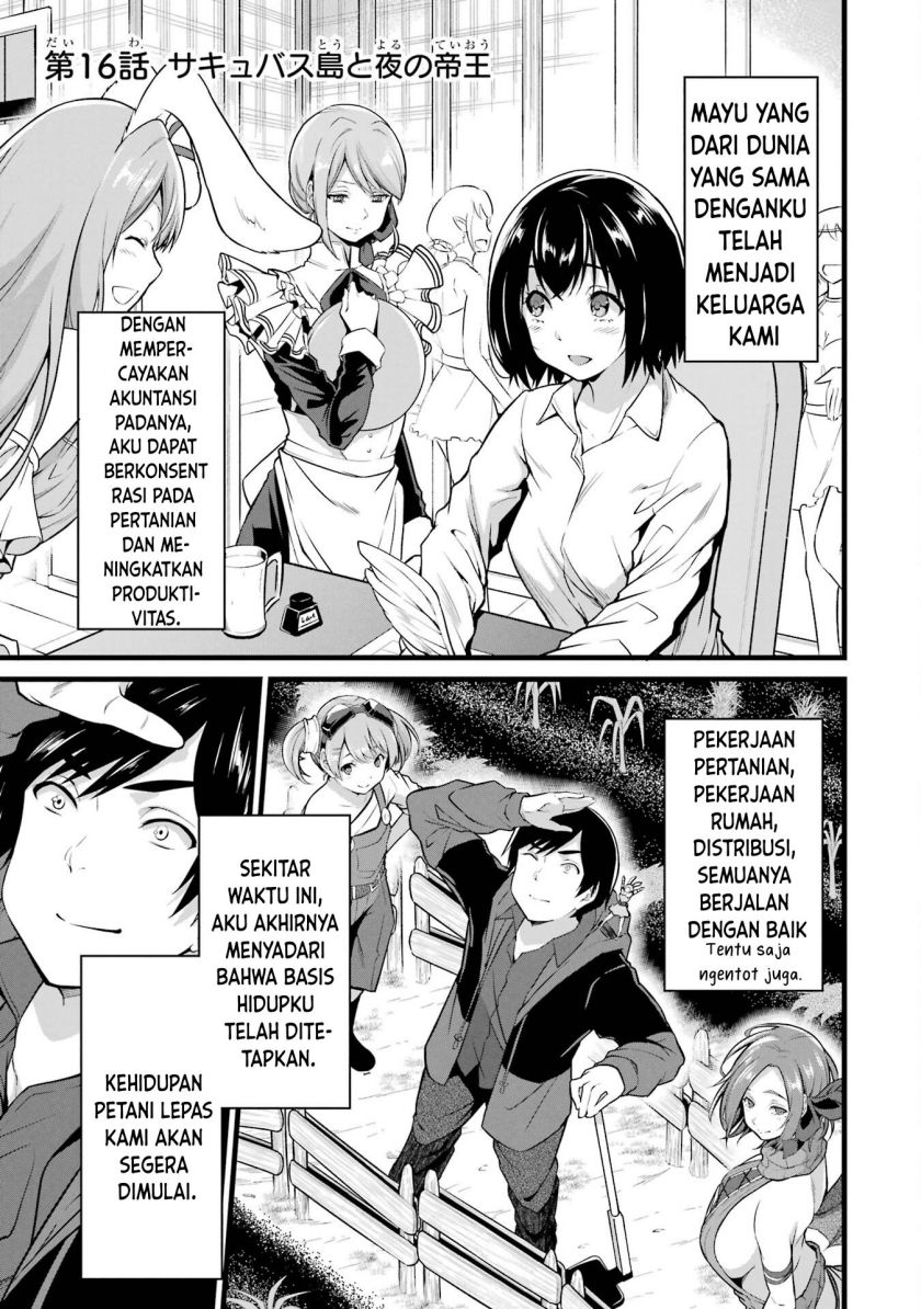 Yuru Fuwa Noka No Moji Bake Skill, Yurufuwa Nouka no Mojibake Skill ~Isekai de Katarogu Tsuuhan Yattemasu~ Chapter 16 Gambar 3
