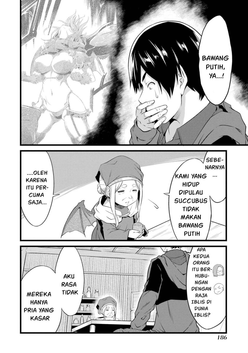 Yuru Fuwa Noka No Moji Bake Skill, Yurufuwa Nouka no Mojibake Skill ~Isekai de Katarogu Tsuuhan Yattemasu~ Chapter 16 Gambar 32