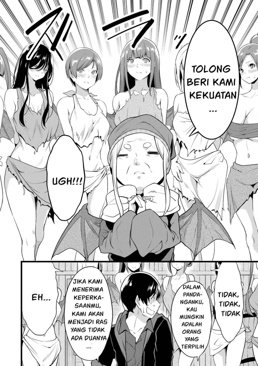 Yuru Fuwa Noka No Moji Bake Skill, Yurufuwa Nouka no Mojibake Skill ~Isekai de Katarogu Tsuuhan Yattemasu~ Chapter 16 Gambar 34