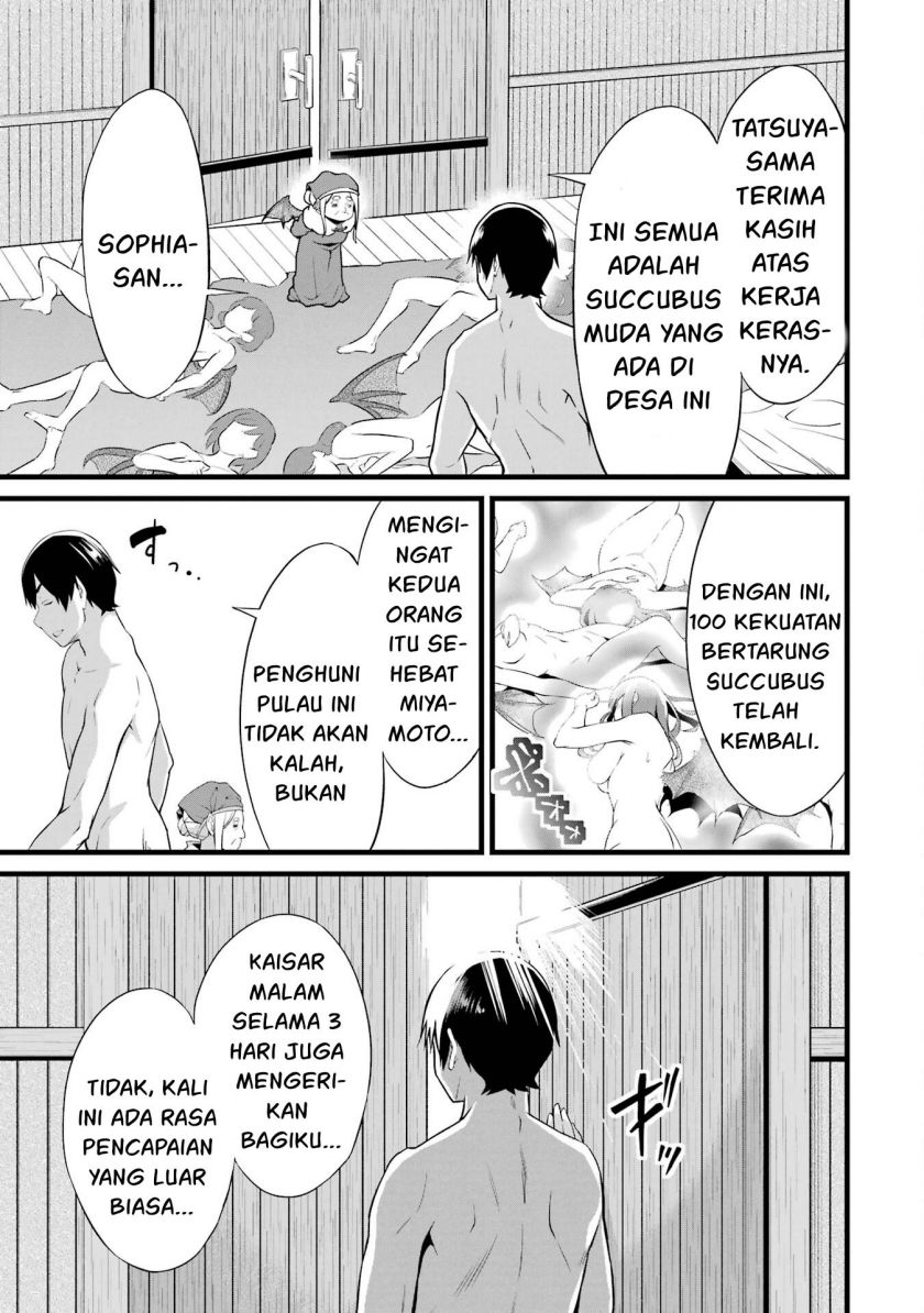 Yuru Fuwa Noka No Moji Bake Skill, Yurufuwa Nouka no Mojibake Skill ~Isekai de Katarogu Tsuuhan Yattemasu~ Chapter 16 Gambar 39