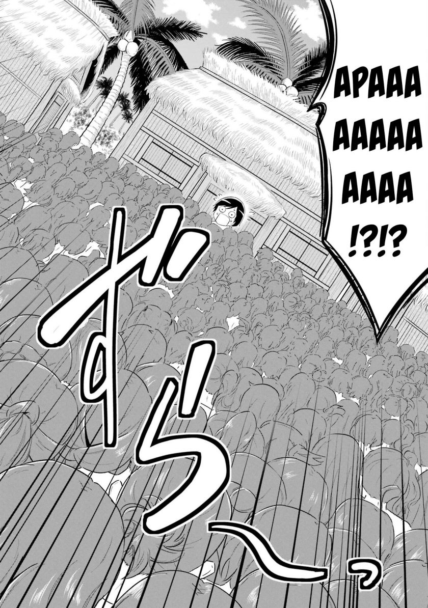 Yuru Fuwa Noka No Moji Bake Skill, Yurufuwa Nouka no Mojibake Skill ~Isekai de Katarogu Tsuuhan Yattemasu~ Chapter 16 Gambar 40