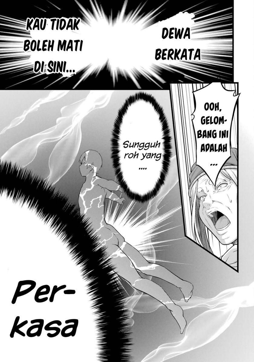 Yuru Fuwa Noka No Moji Bake Skill, Yurufuwa Nouka no Mojibake Skill ~Isekai de Katarogu Tsuuhan Yattemasu~ Chapter 16 Gambar 43