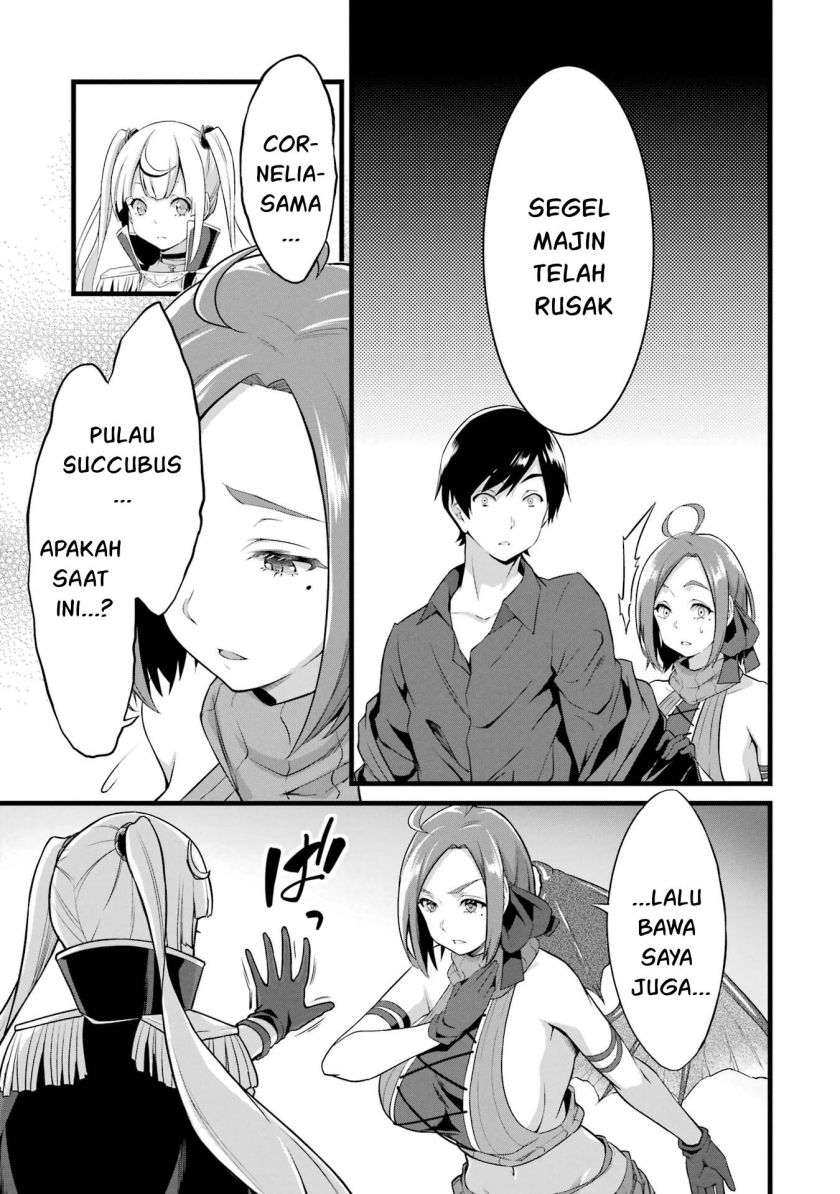Yuru Fuwa Noka No Moji Bake Skill, Yurufuwa Nouka no Mojibake Skill ~Isekai de Katarogu Tsuuhan Yattemasu~ Chapter 16 Gambar 5