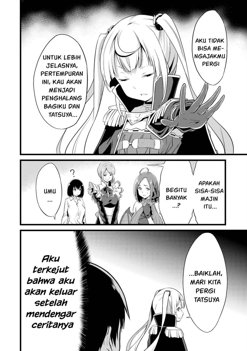 Yuru Fuwa Noka No Moji Bake Skill, Yurufuwa Nouka no Mojibake Skill ~Isekai de Katarogu Tsuuhan Yattemasu~ Chapter 16 Gambar 6