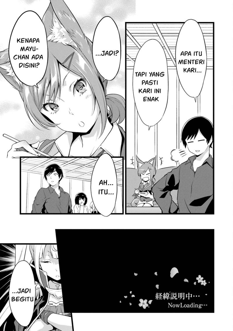 Yuru Fuwa Noka No Moji Bake Skill, Yurufuwa Nouka no Mojibake Skill ~Isekai de Katarogu Tsuuhan Yattemasu~ Chapter 15 Gambar 11