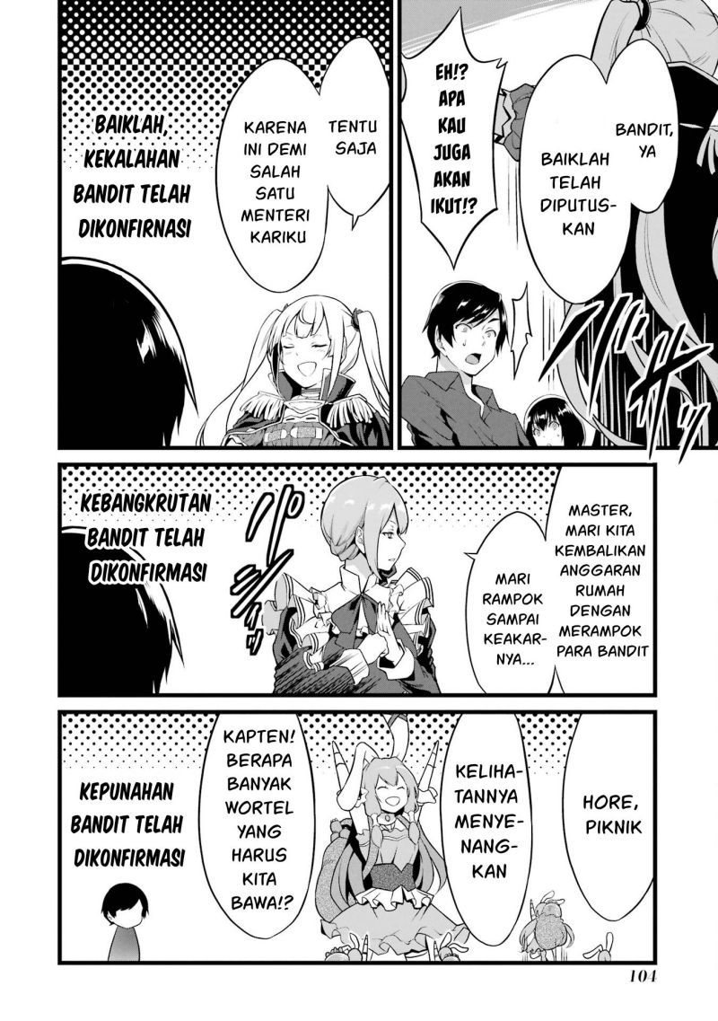 Yuru Fuwa Noka No Moji Bake Skill, Yurufuwa Nouka no Mojibake Skill ~Isekai de Katarogu Tsuuhan Yattemasu~ Chapter 15 Gambar 12