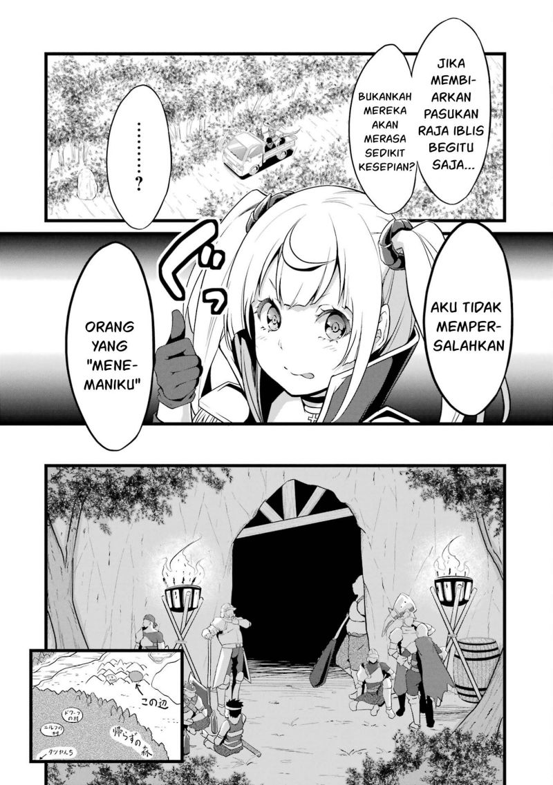 Yuru Fuwa Noka No Moji Bake Skill, Yurufuwa Nouka no Mojibake Skill ~Isekai de Katarogu Tsuuhan Yattemasu~ Chapter 15 Gambar 14
