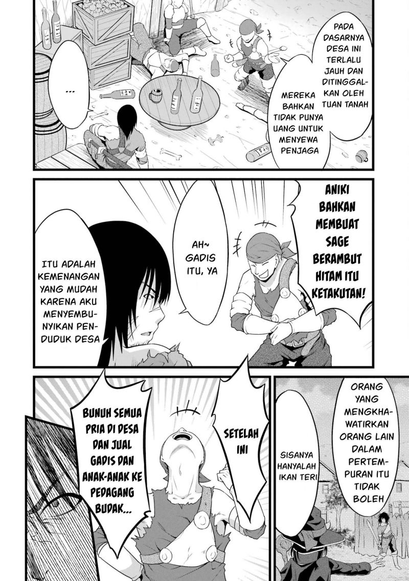 Yuru Fuwa Noka No Moji Bake Skill, Yurufuwa Nouka no Mojibake Skill ~Isekai de Katarogu Tsuuhan Yattemasu~ Chapter 15 Gambar 16