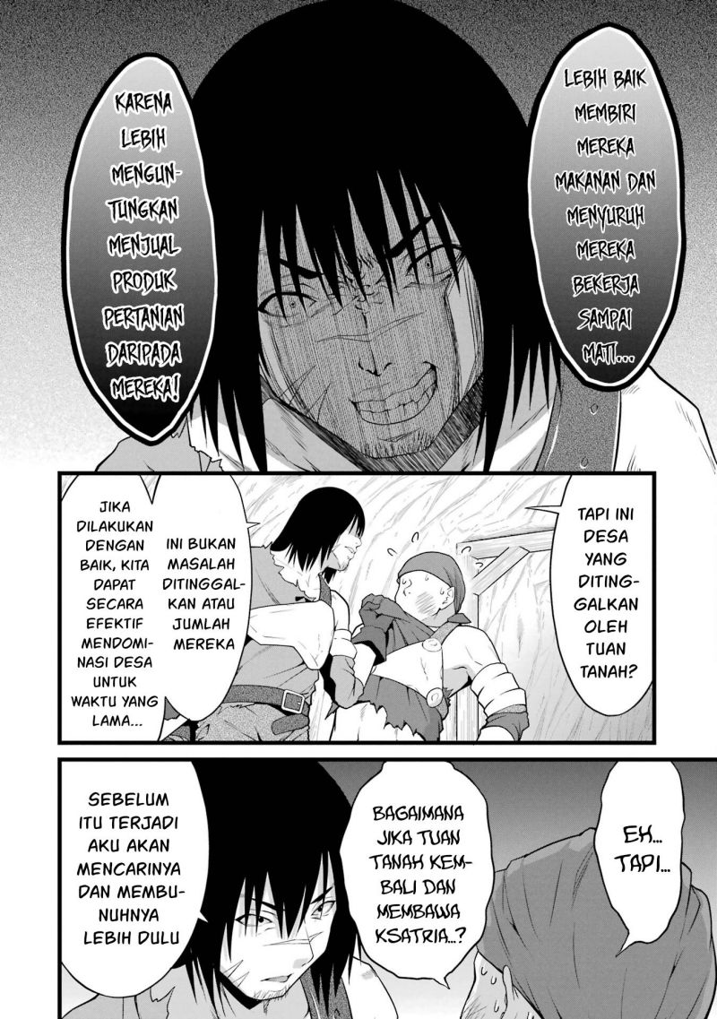 Yuru Fuwa Noka No Moji Bake Skill, Yurufuwa Nouka no Mojibake Skill ~Isekai de Katarogu Tsuuhan Yattemasu~ Chapter 15 Gambar 18