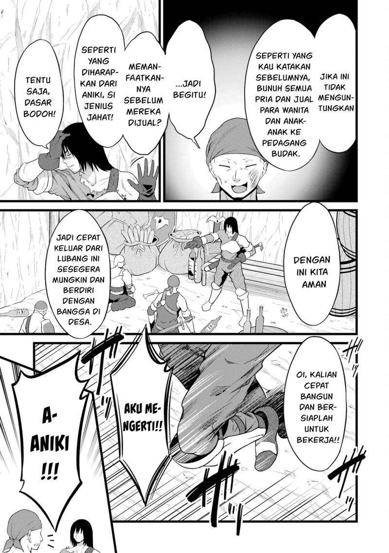 Yuru Fuwa Noka No Moji Bake Skill, Yurufuwa Nouka no Mojibake Skill ~Isekai de Katarogu Tsuuhan Yattemasu~ Chapter 15 Gambar 19