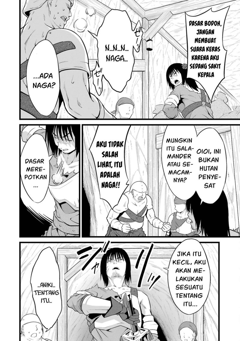 Yuru Fuwa Noka No Moji Bake Skill, Yurufuwa Nouka no Mojibake Skill ~Isekai de Katarogu Tsuuhan Yattemasu~ Chapter 15 Gambar 20