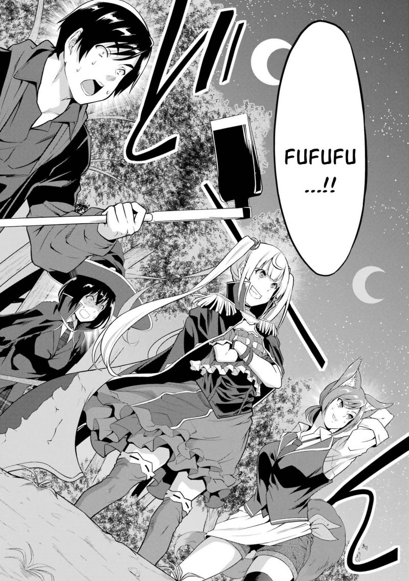 Yuru Fuwa Noka No Moji Bake Skill, Yurufuwa Nouka no Mojibake Skill ~Isekai de Katarogu Tsuuhan Yattemasu~ Chapter 15 Gambar 22