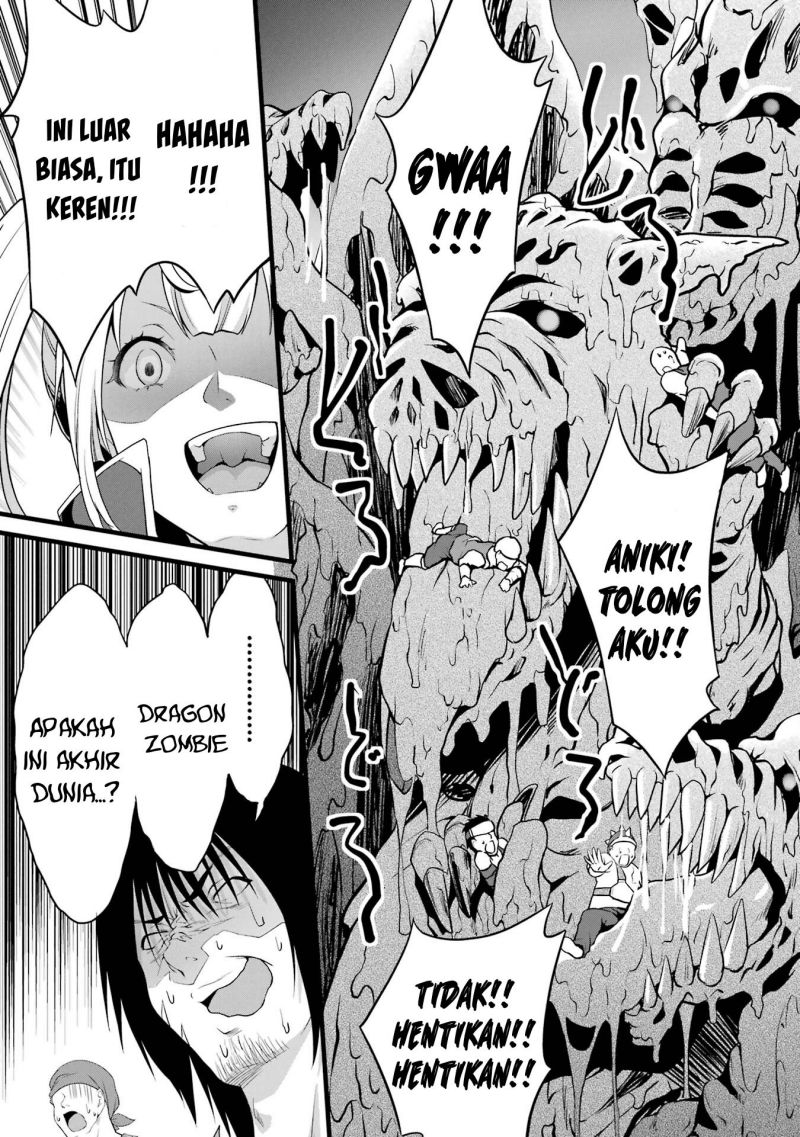 Yuru Fuwa Noka No Moji Bake Skill, Yurufuwa Nouka no Mojibake Skill ~Isekai de Katarogu Tsuuhan Yattemasu~ Chapter 15 Gambar 25
