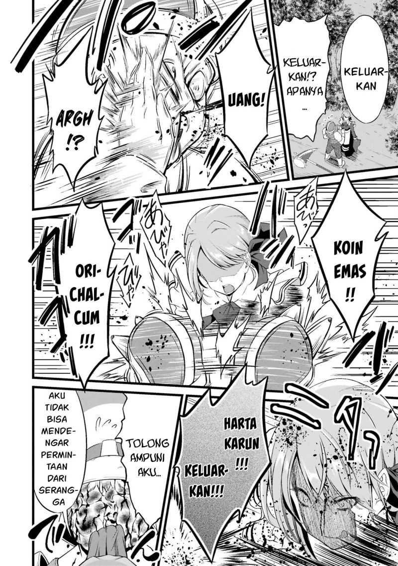 Yuru Fuwa Noka No Moji Bake Skill, Yurufuwa Nouka no Mojibake Skill ~Isekai de Katarogu Tsuuhan Yattemasu~ Chapter 15 Gambar 26