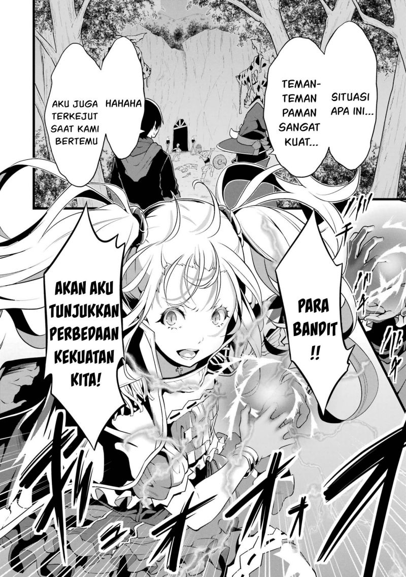 Yuru Fuwa Noka No Moji Bake Skill, Yurufuwa Nouka no Mojibake Skill ~Isekai de Katarogu Tsuuhan Yattemasu~ Chapter 15 Gambar 28