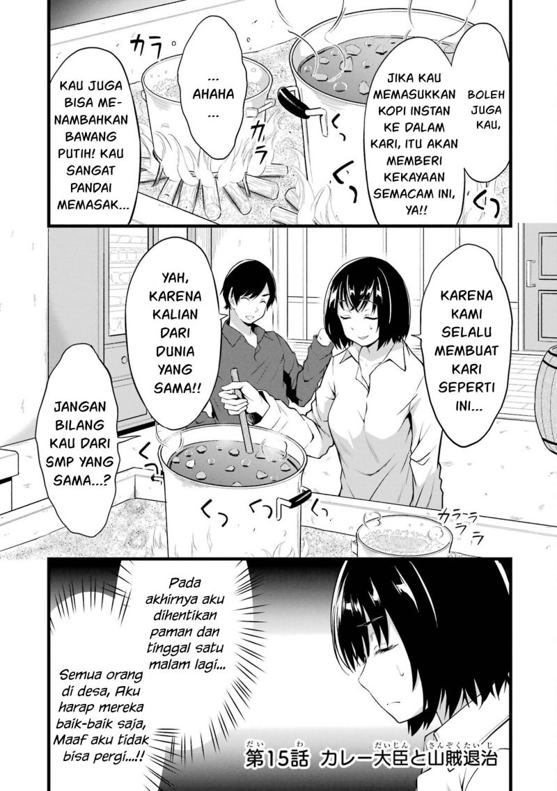 Yuru Fuwa Noka No Moji Bake Skill, Yurufuwa Nouka no Mojibake Skill ~Isekai de Katarogu Tsuuhan Yattemasu~ Chapter 15 Gambar 3