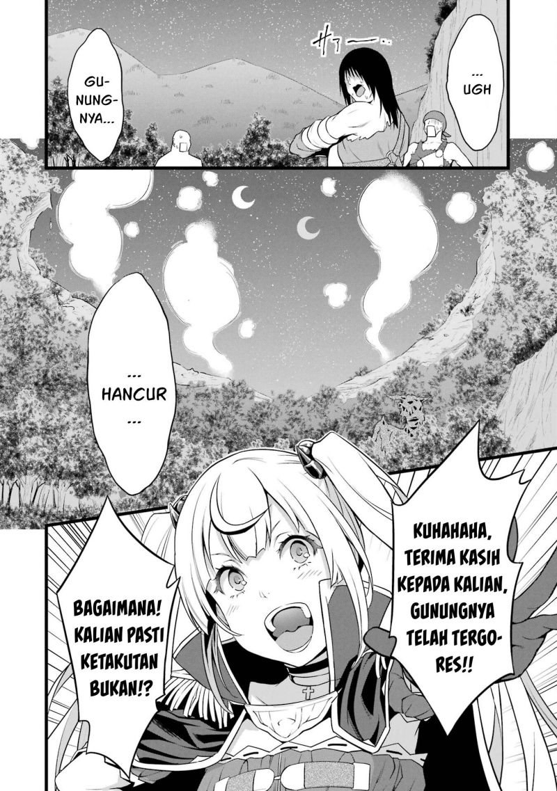 Yuru Fuwa Noka No Moji Bake Skill, Yurufuwa Nouka no Mojibake Skill ~Isekai de Katarogu Tsuuhan Yattemasu~ Chapter 15 Gambar 30
