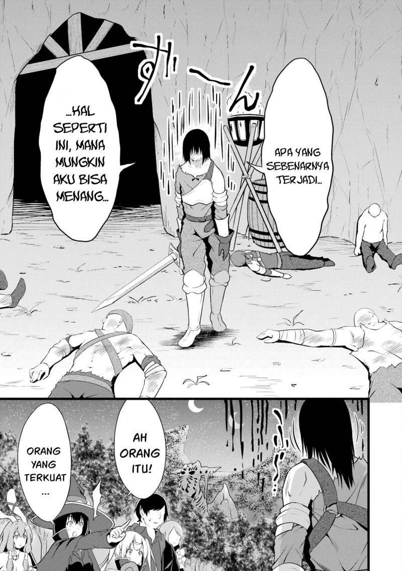 Yuru Fuwa Noka No Moji Bake Skill, Yurufuwa Nouka no Mojibake Skill ~Isekai de Katarogu Tsuuhan Yattemasu~ Chapter 15 Gambar 33