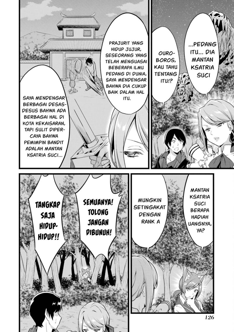 Yuru Fuwa Noka No Moji Bake Skill, Yurufuwa Nouka no Mojibake Skill ~Isekai de Katarogu Tsuuhan Yattemasu~ Chapter 15 Gambar 34