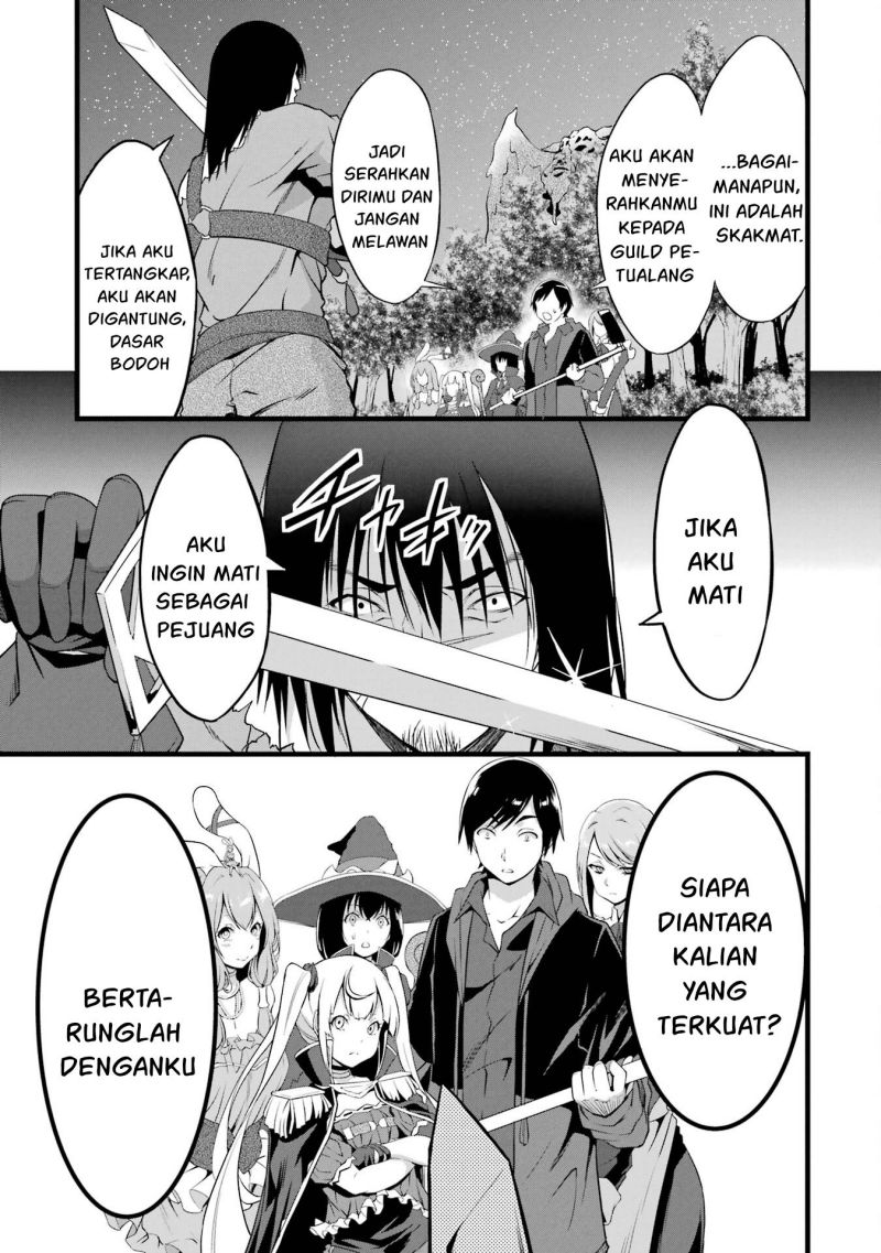 Yuru Fuwa Noka No Moji Bake Skill, Yurufuwa Nouka no Mojibake Skill ~Isekai de Katarogu Tsuuhan Yattemasu~ Chapter 15 Gambar 35