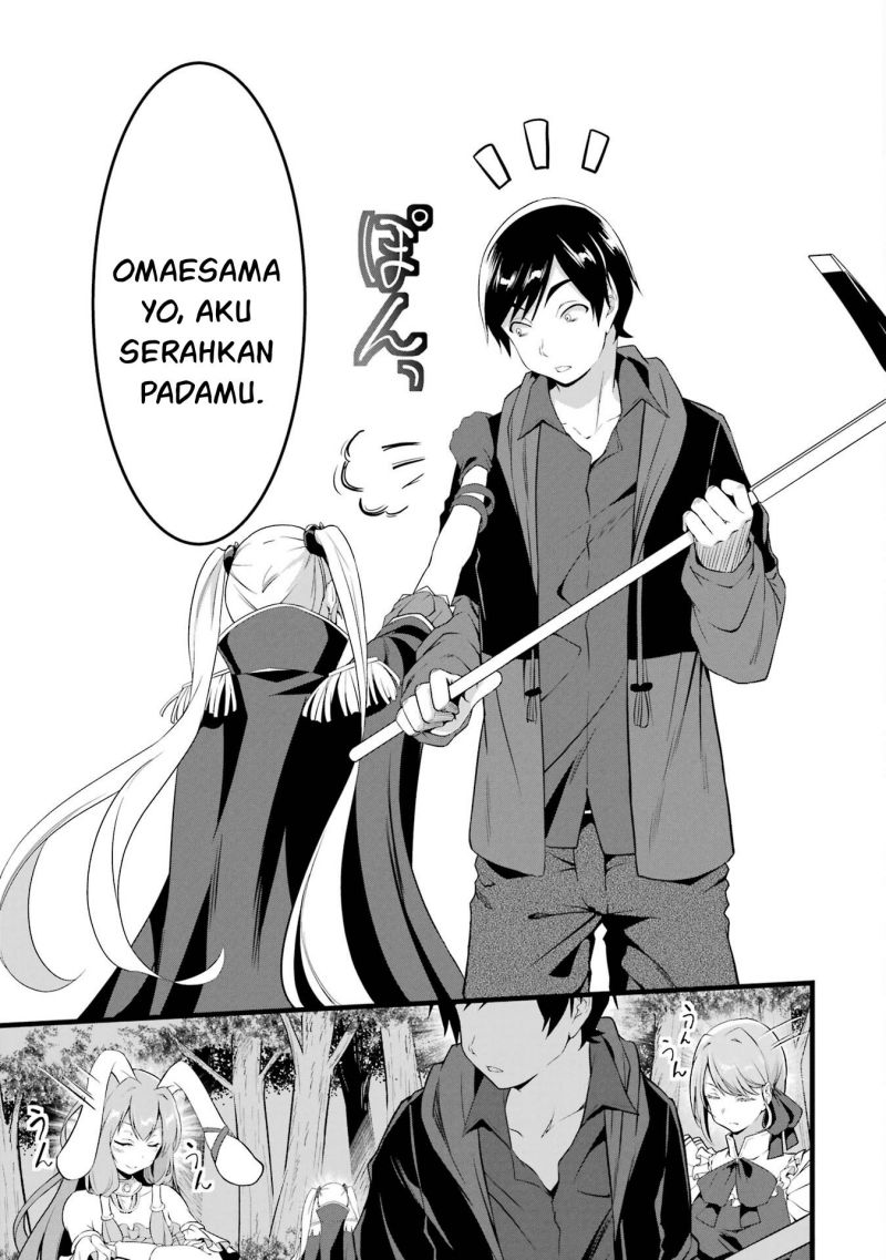 Yuru Fuwa Noka No Moji Bake Skill, Yurufuwa Nouka no Mojibake Skill ~Isekai de Katarogu Tsuuhan Yattemasu~ Chapter 15 Gambar 37