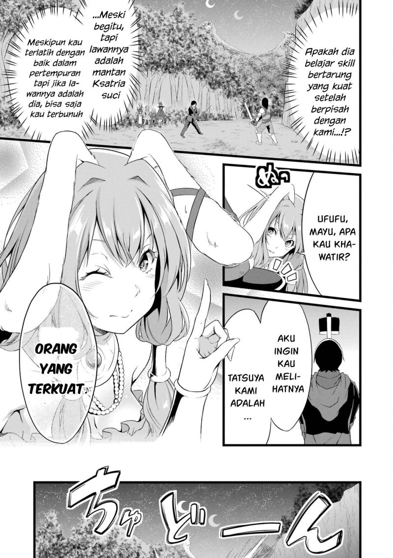 Yuru Fuwa Noka No Moji Bake Skill, Yurufuwa Nouka no Mojibake Skill ~Isekai de Katarogu Tsuuhan Yattemasu~ Chapter 15 Gambar 39
